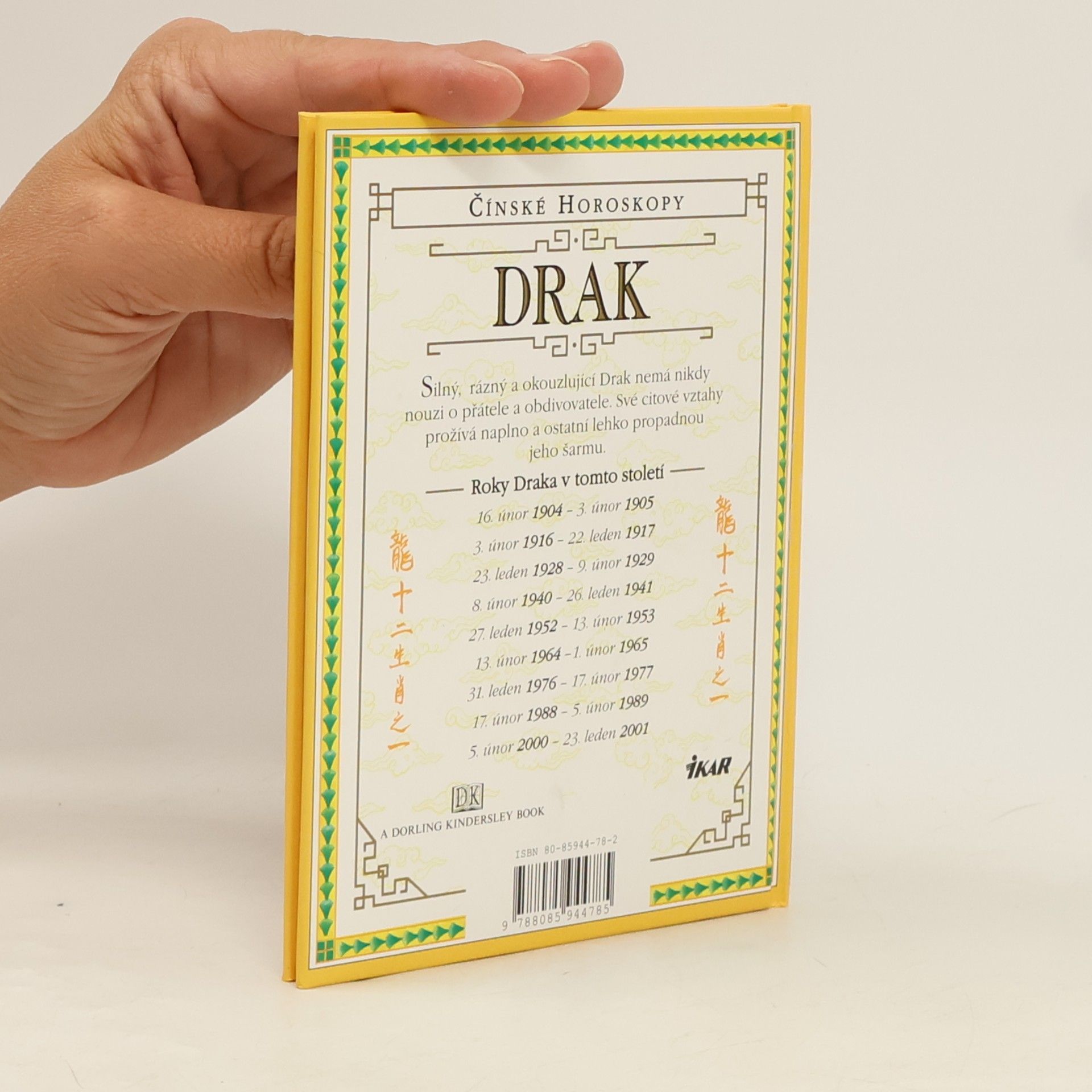 Man-Ho Kwok Drak