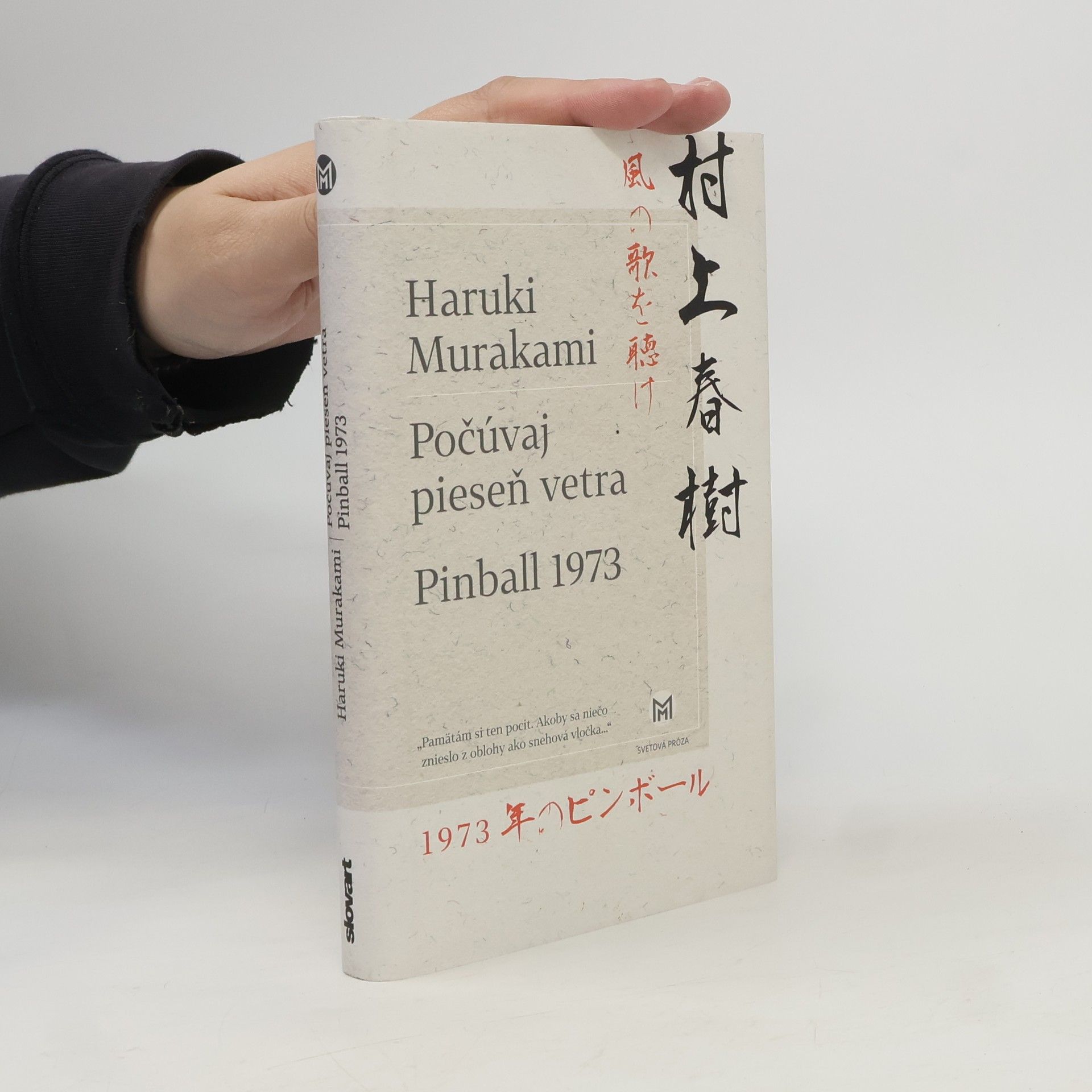 Haruki Murakami Počúvaj pieseň vetra / Pinball 1973