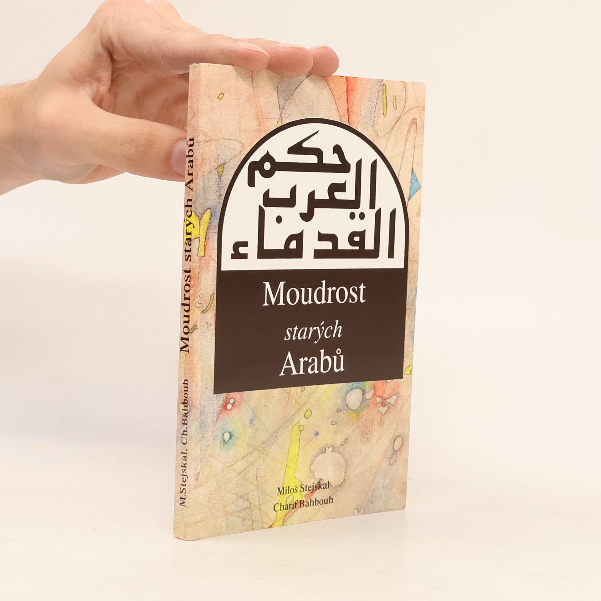 Moudrost starých Arabů