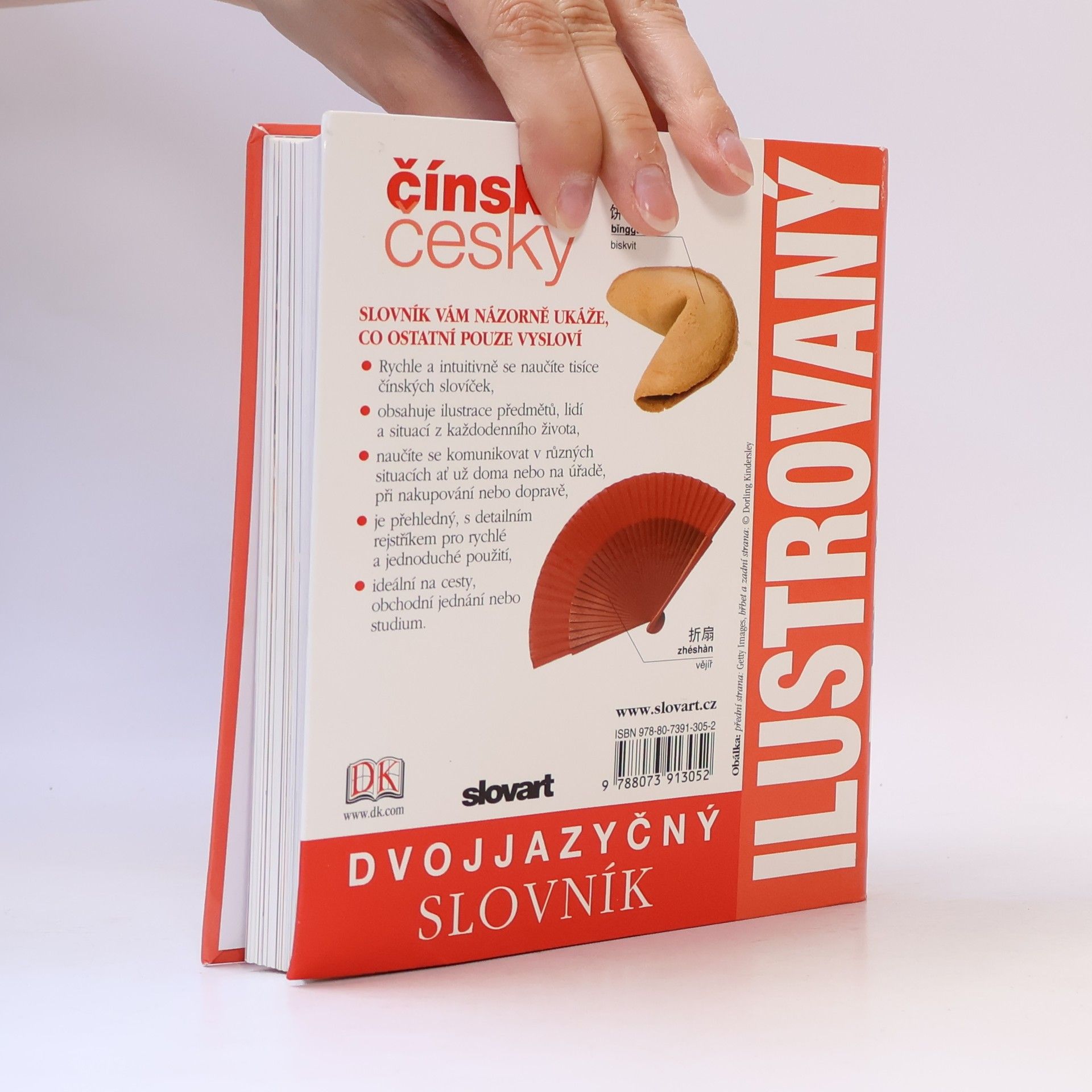 Autores varios Dvojjazyčný ilustrovaný slovník. Čínsko-český