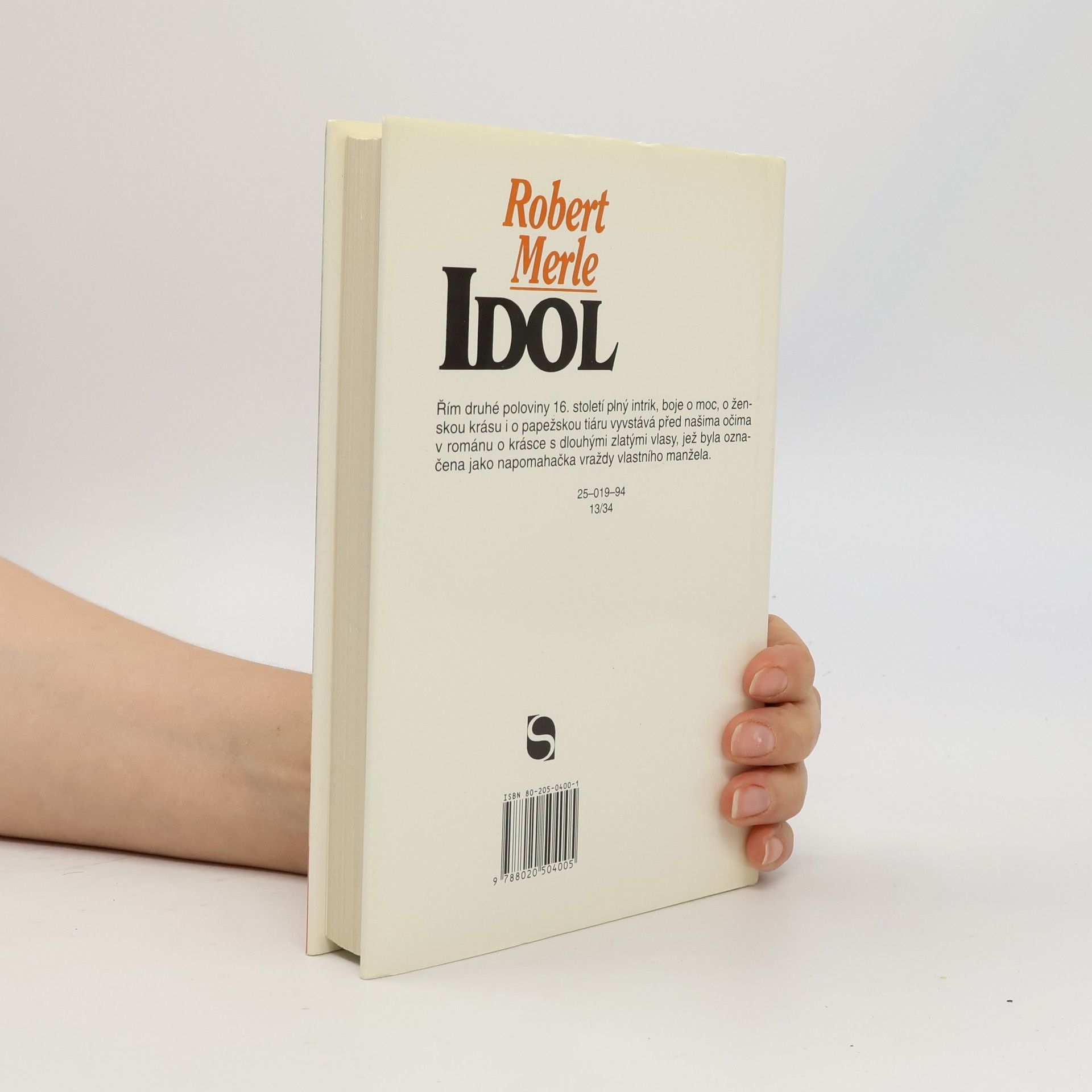 Robert Merle Idol