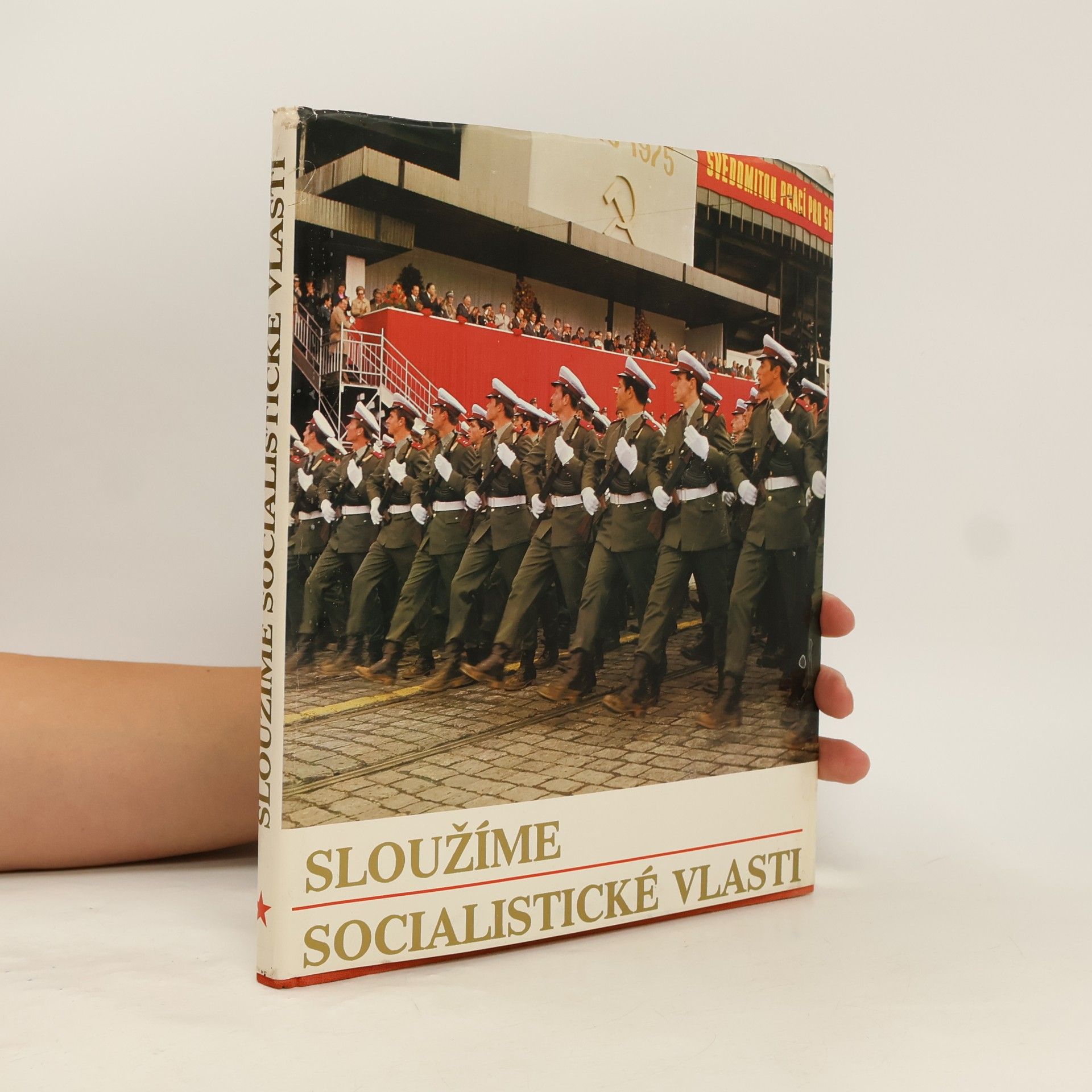 Auteurscollectief Sloužíme socialistické vlasti