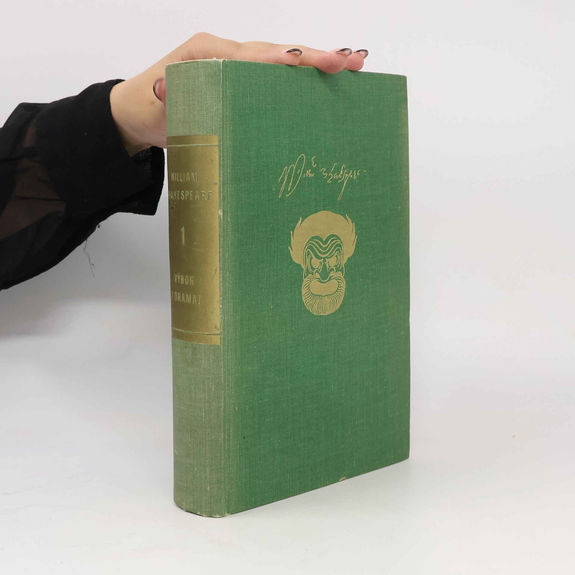 William Shakespeare William Shakespeare. Výbor z dramat I.