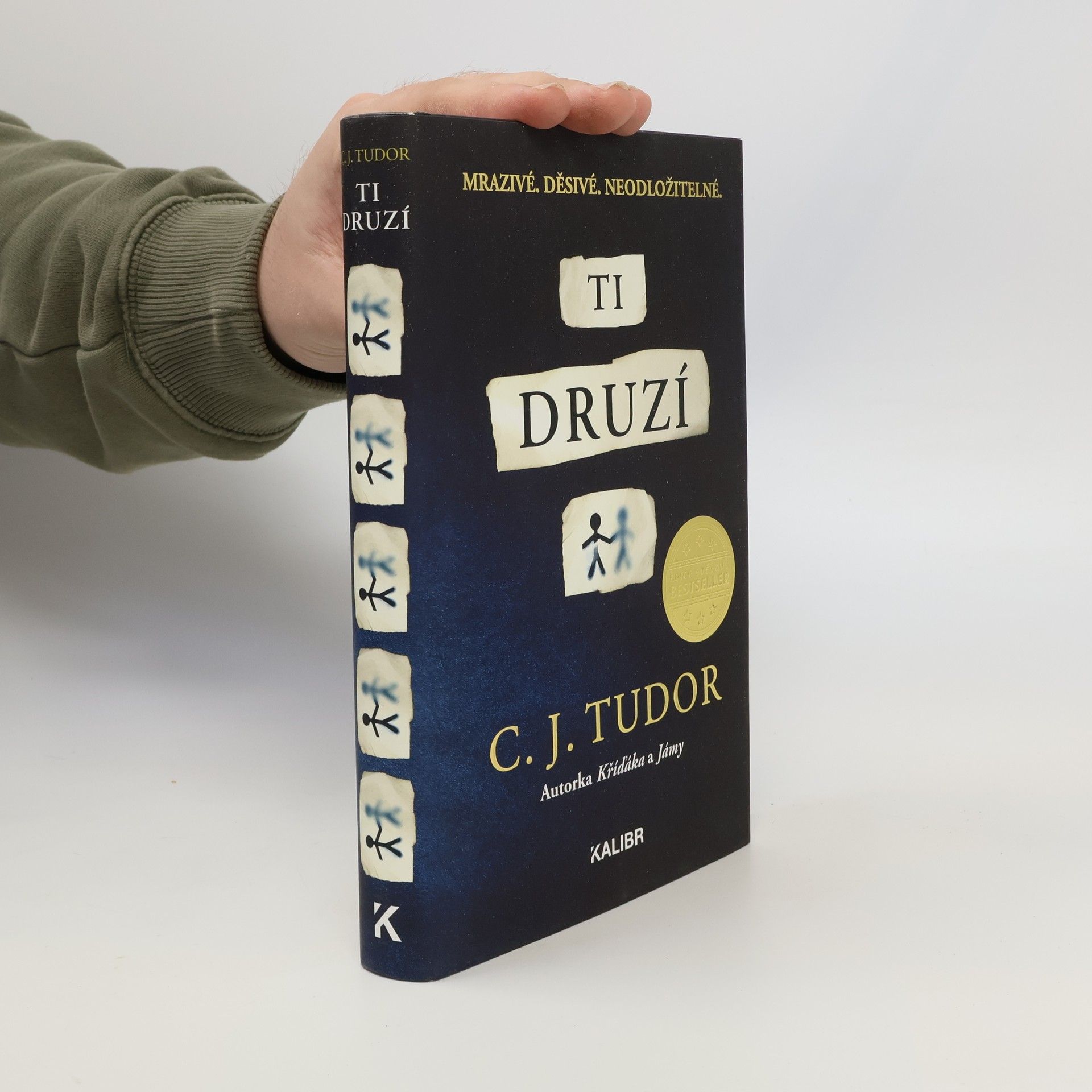 C.J. Tudor Ti druzí
