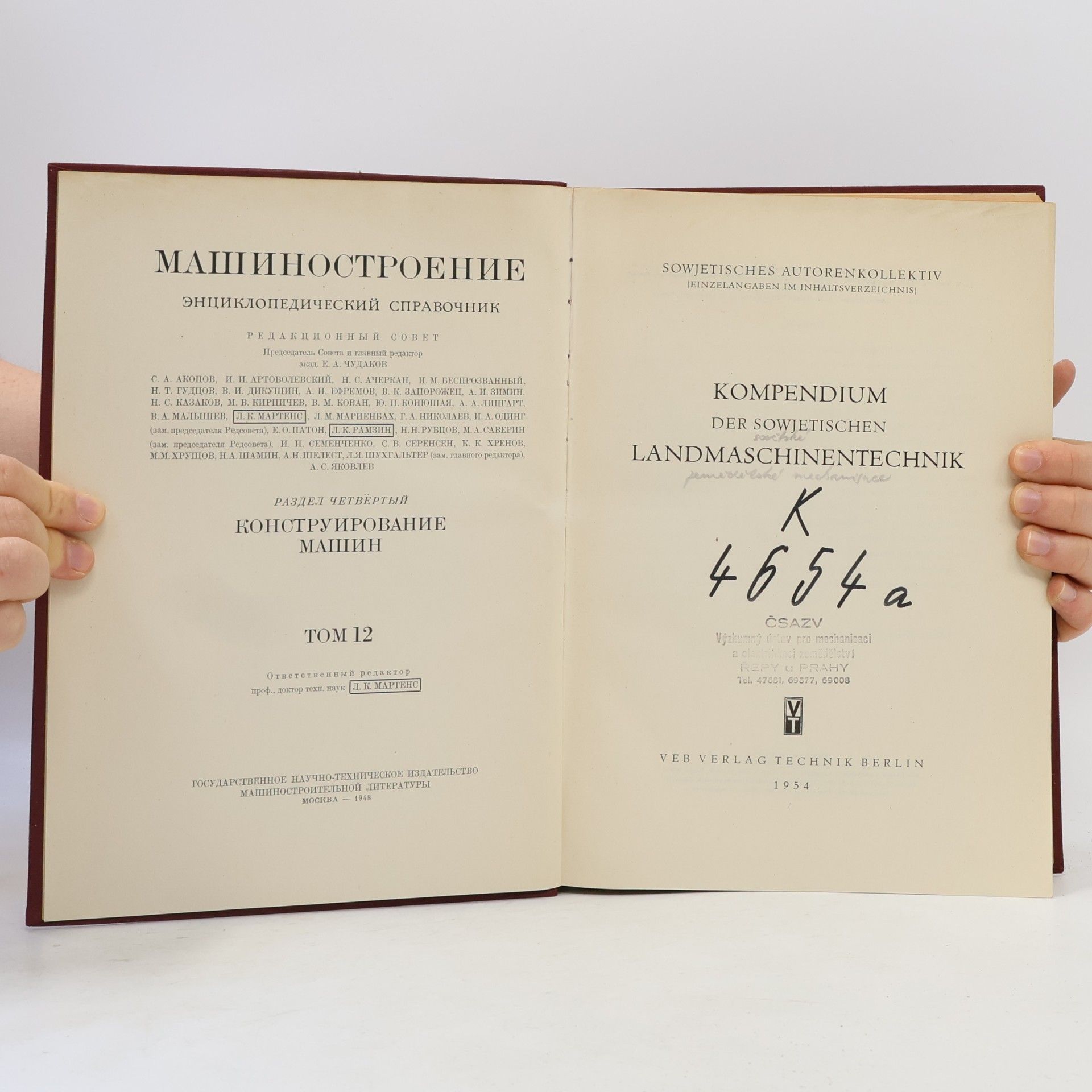 L. K. Martens Kompendium der sowjetischen Landmaschinentechnik