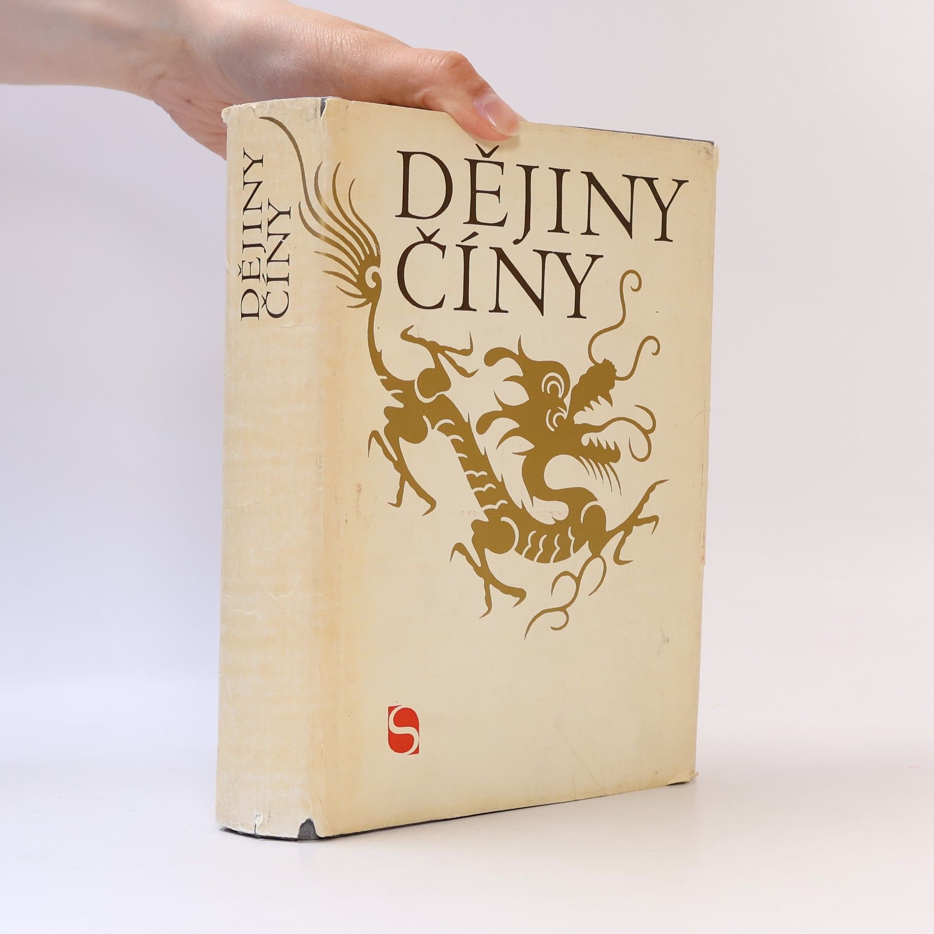 L. V. Simonovskaja Dějiny Číny