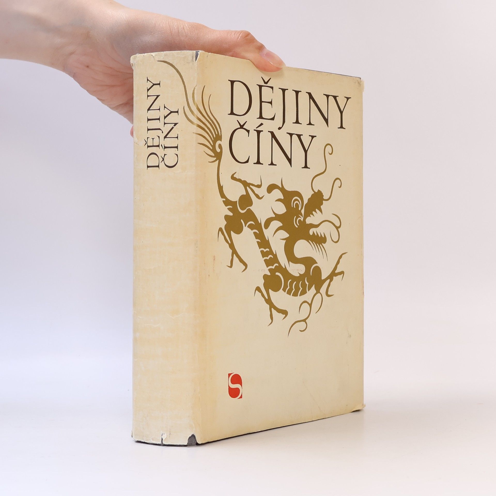 L. V. Simonovskaja Dějiny Číny