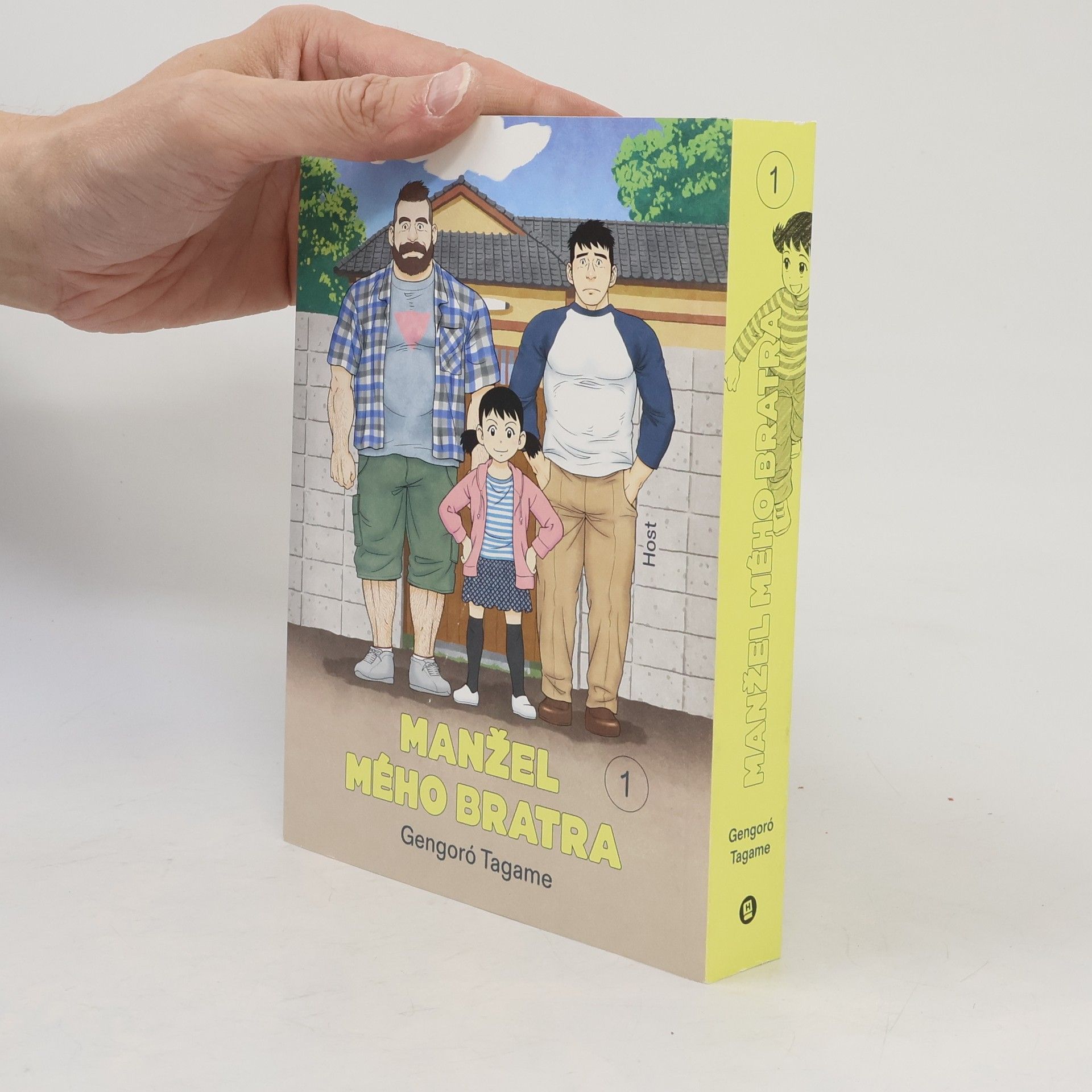 Gengoroh Tagame Manžel mého bratra