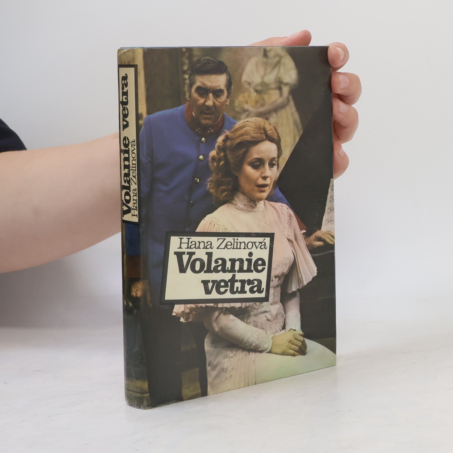 Hana Zelinová Volanie vetra