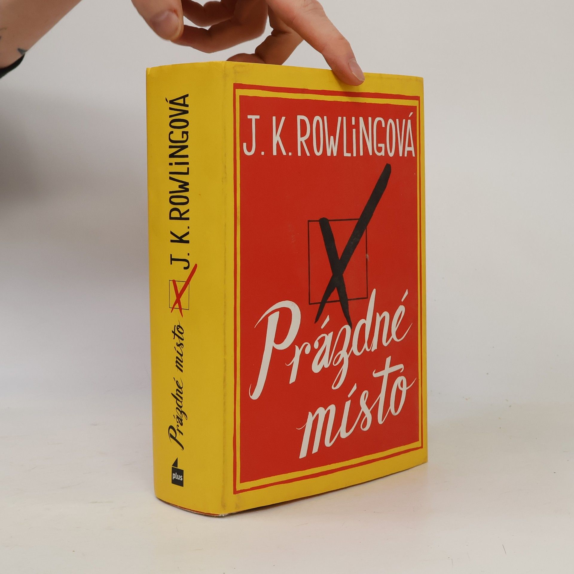 Prázdné místo