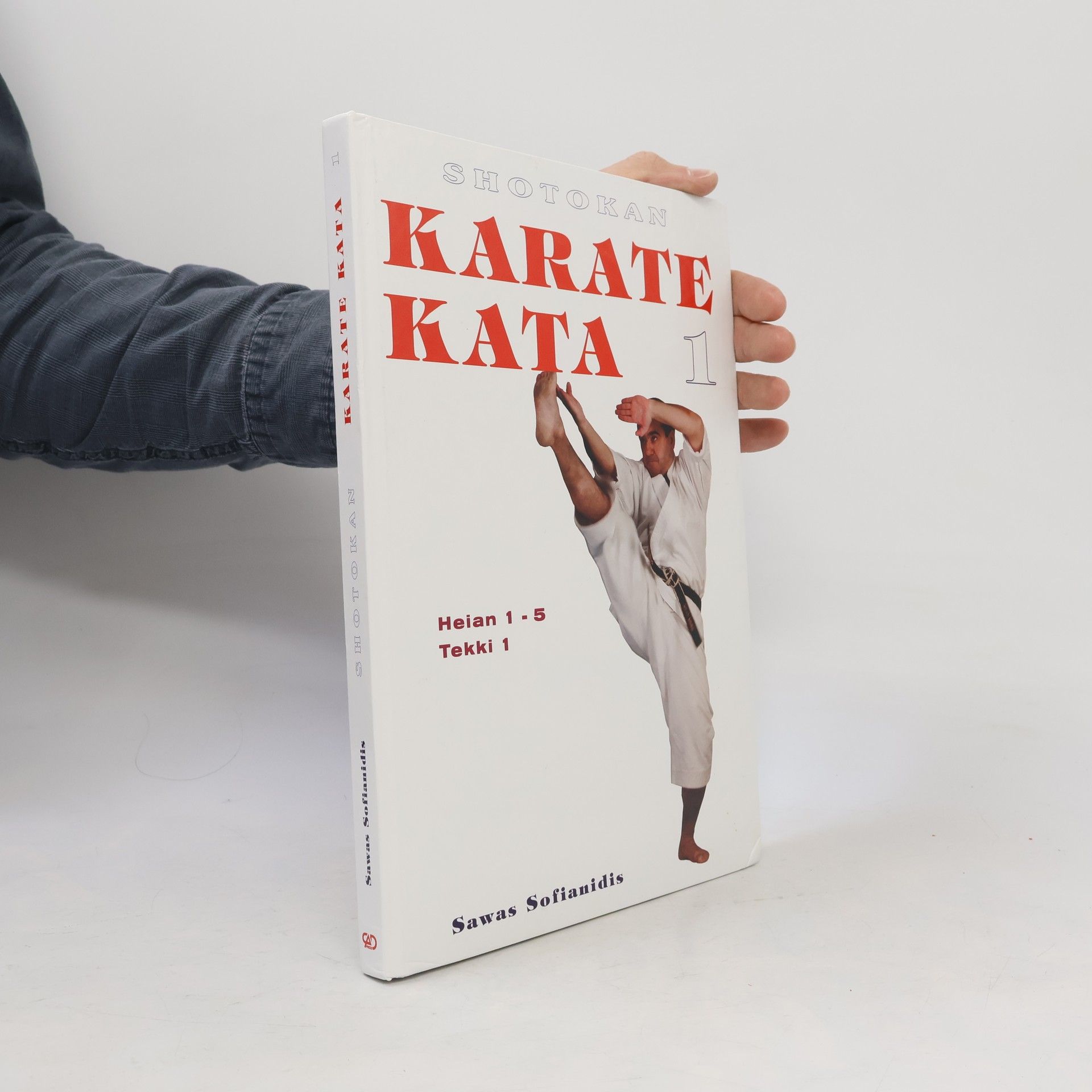 Sawas Sofianidis Shotokan karate kata 1