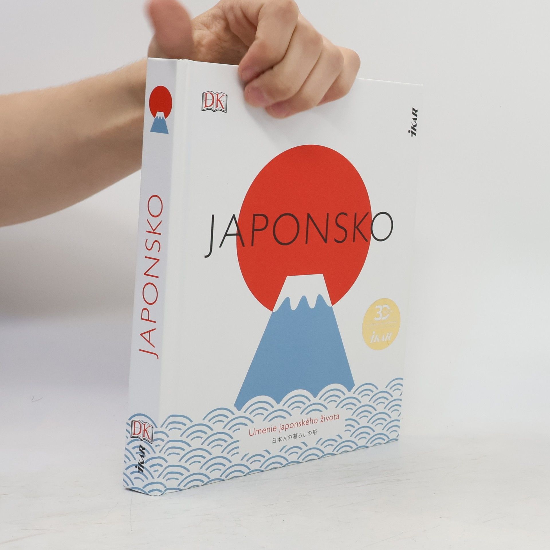 Kolektiv autorů Japonsko: Umenie japonského života