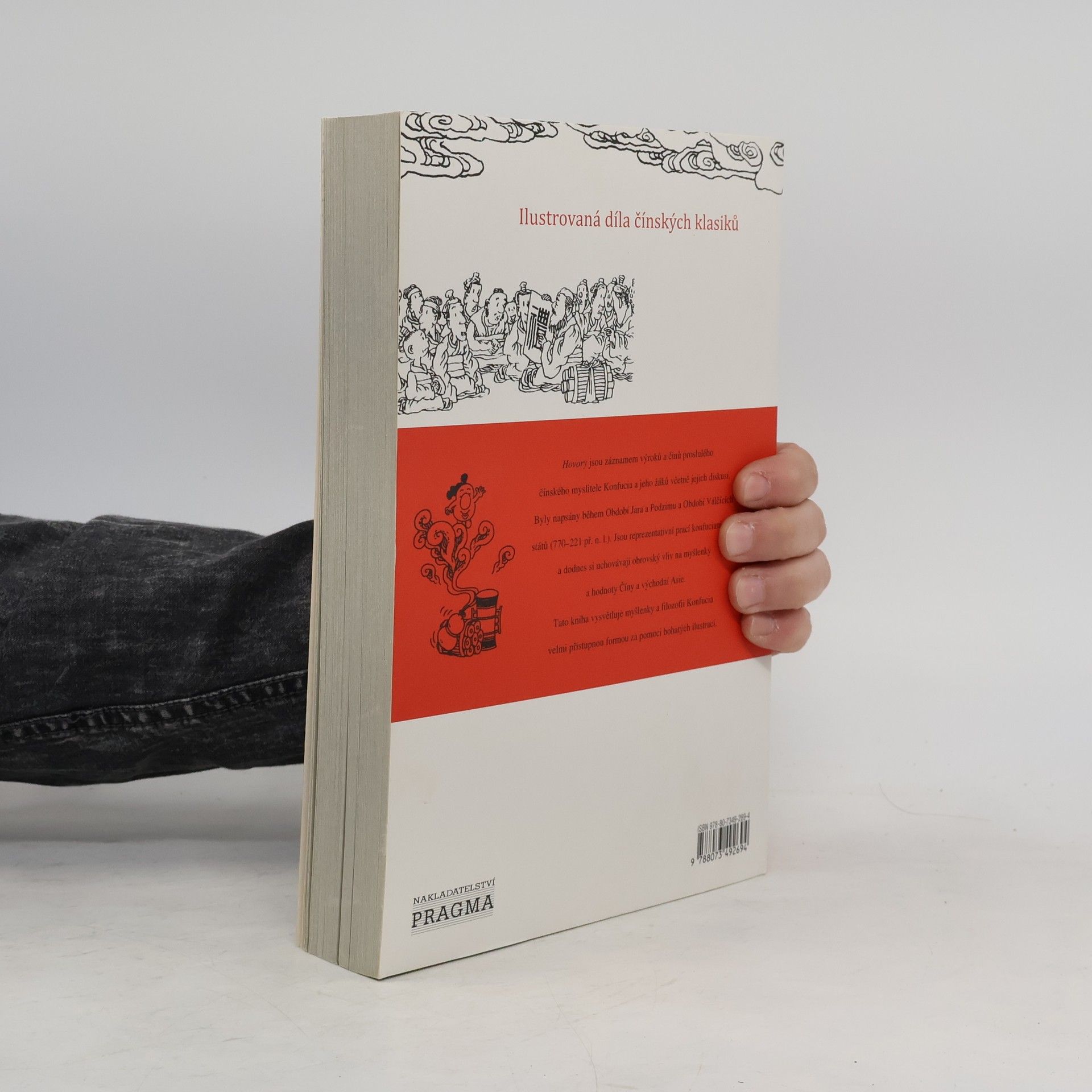 Chuncai Zhou Analecta: Ilustrované hovory Konfuciovy