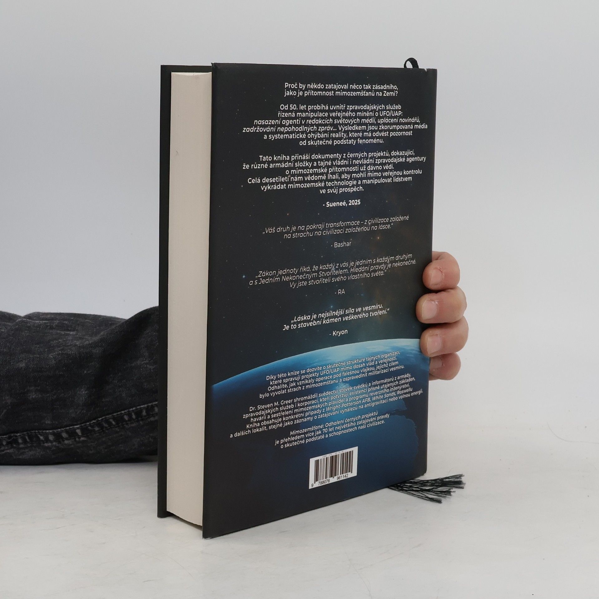 Steven M. Greer Mimozemšťané: Odhalení černých projektů