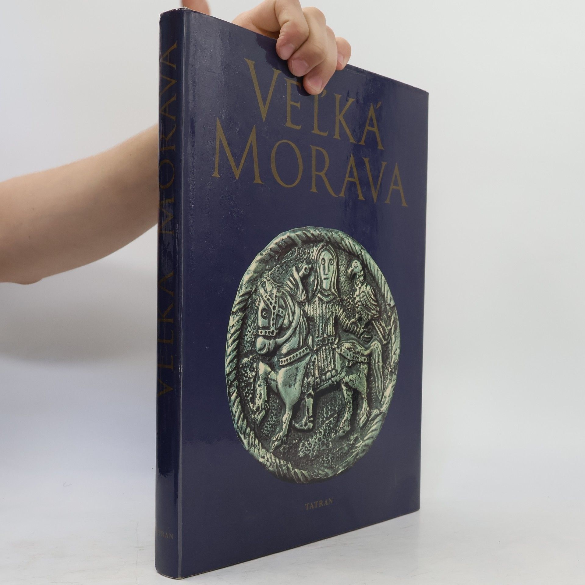 Ján Dekan Veľká Morava. Doba a umenie