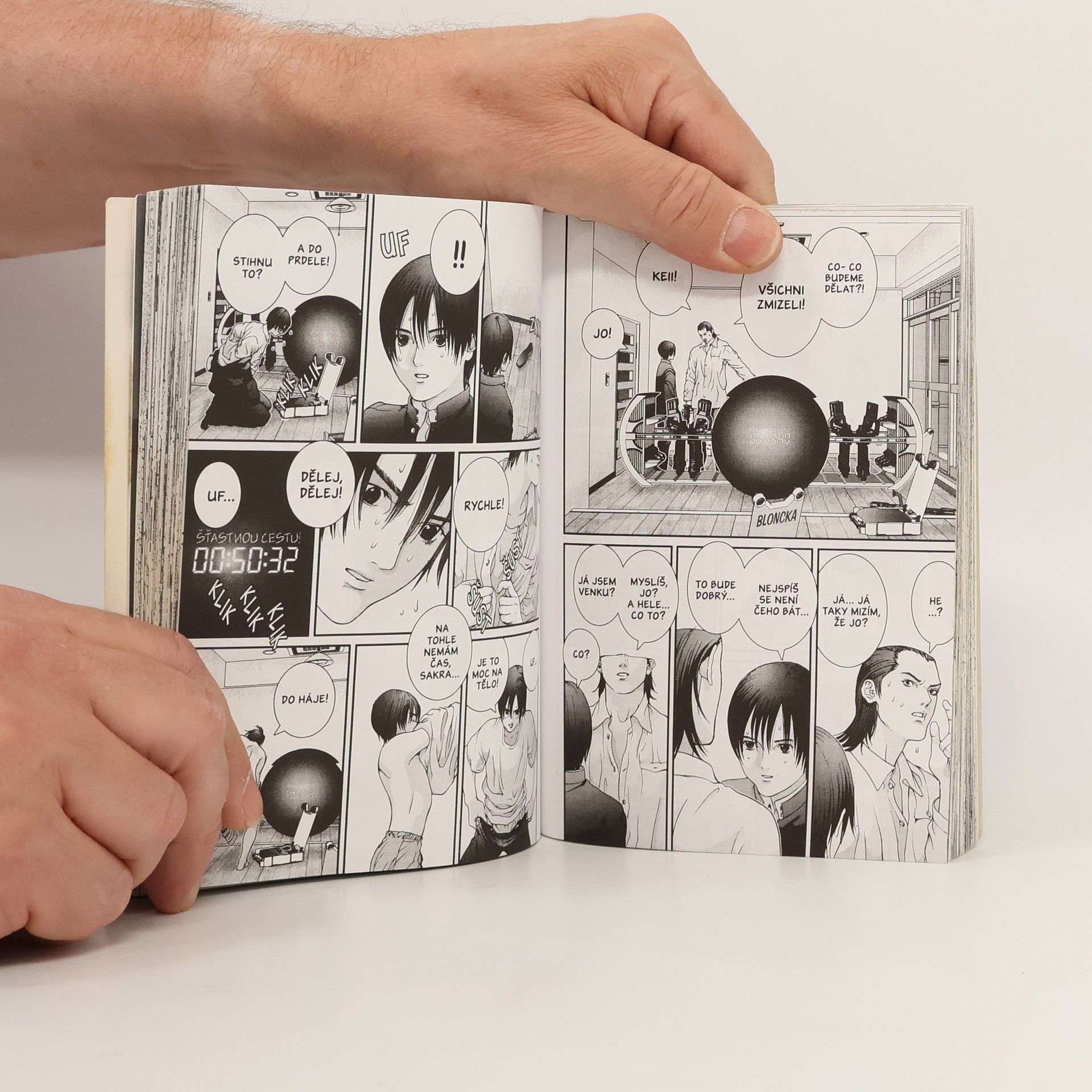 Hiroja Oku Gantz 1