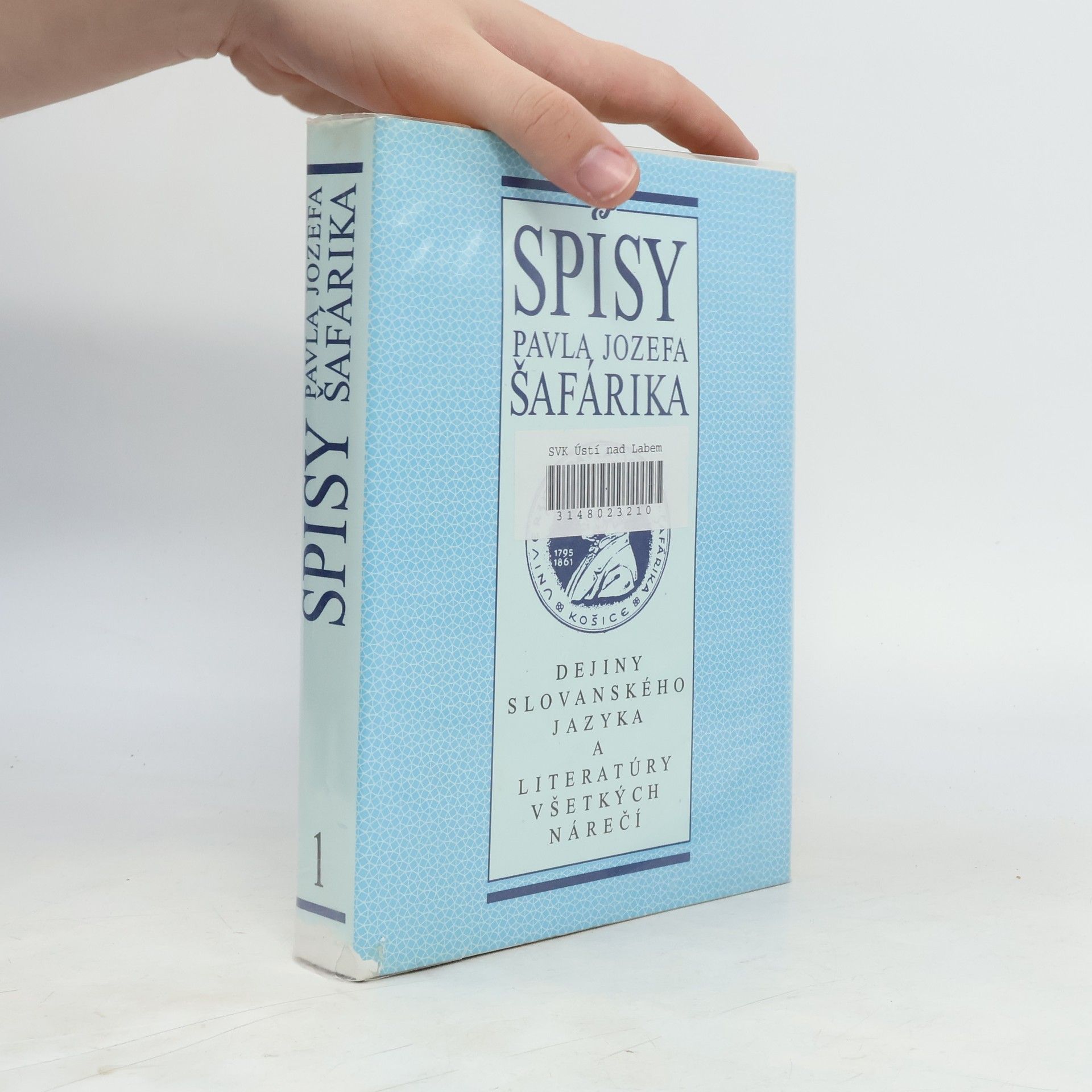 Pavel Josef Šafařík Dejiny slovanského jazyka a literatúry všetkých nárečí