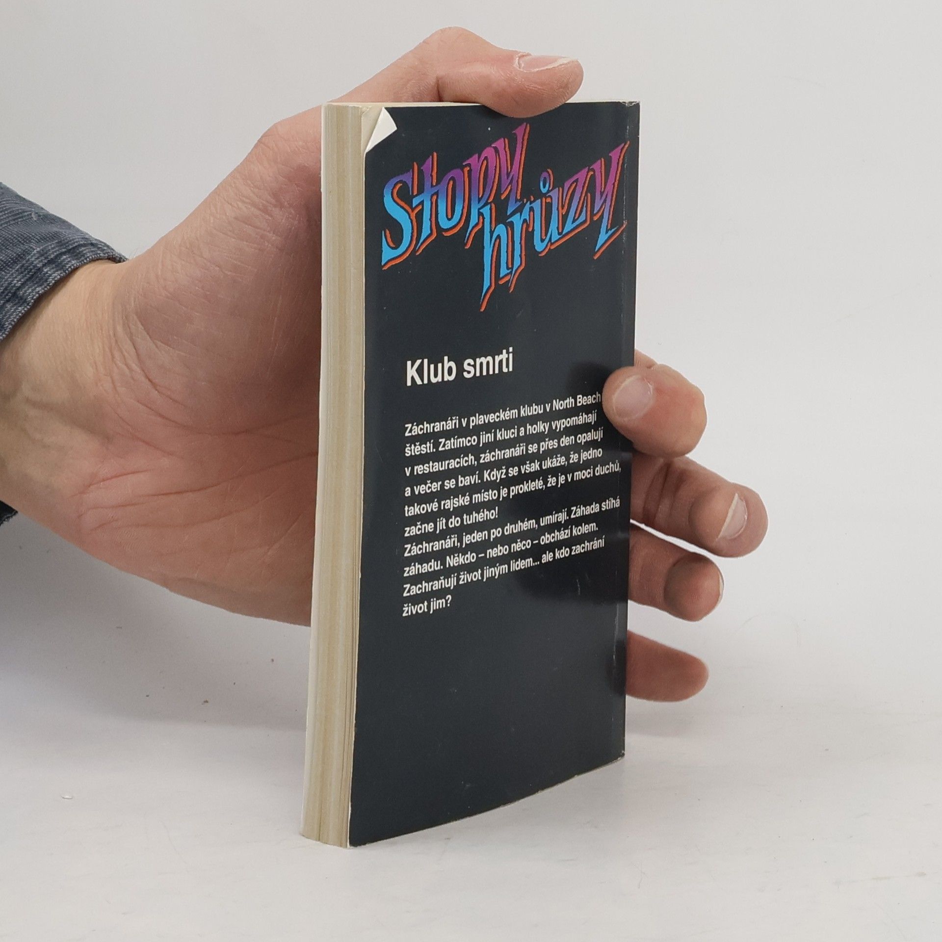 R. L. Stine Smrt záchranářů. Stopy hrůzy 71