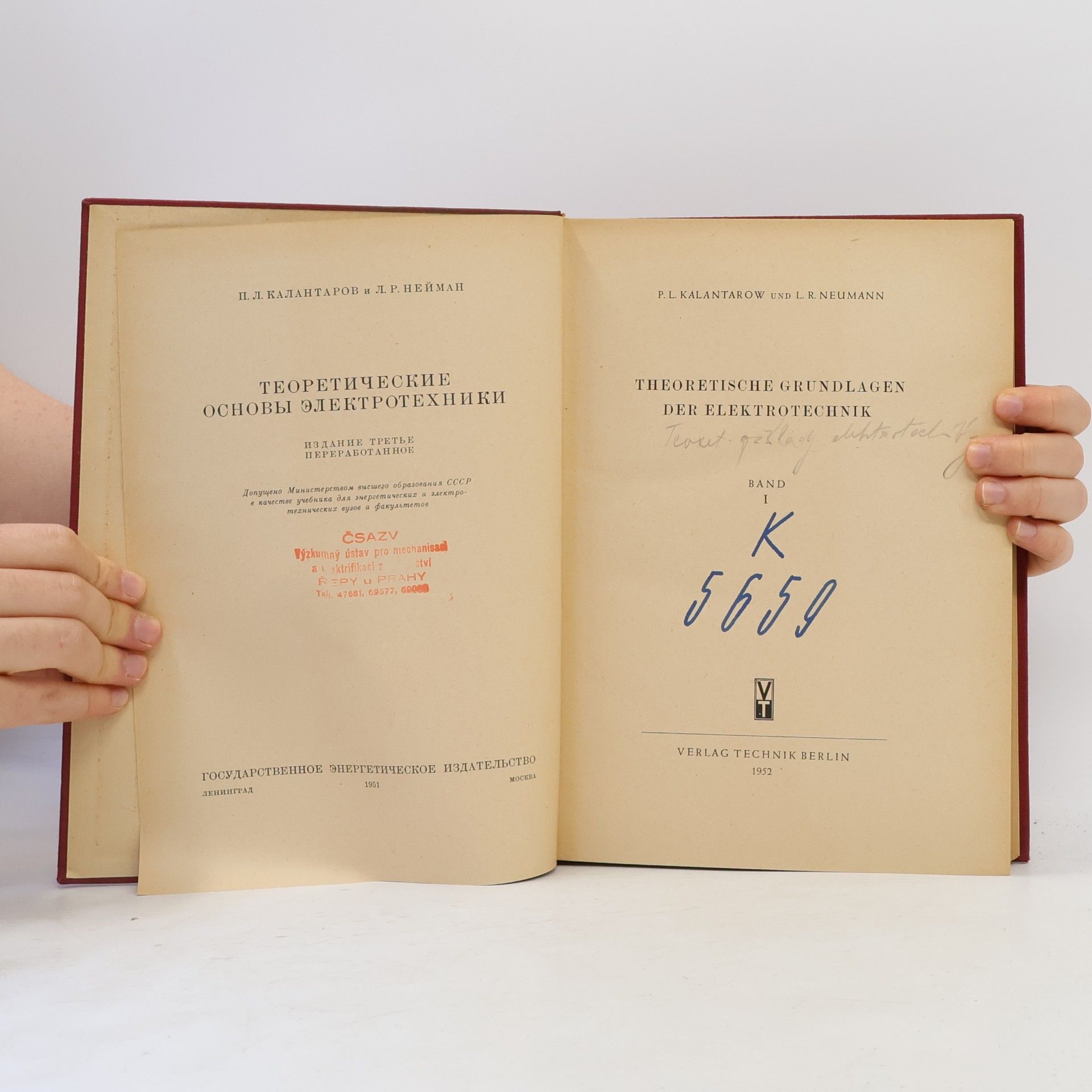 F. L. Kalantarow Theoretische Grundlagen der Elektrotechnik I.