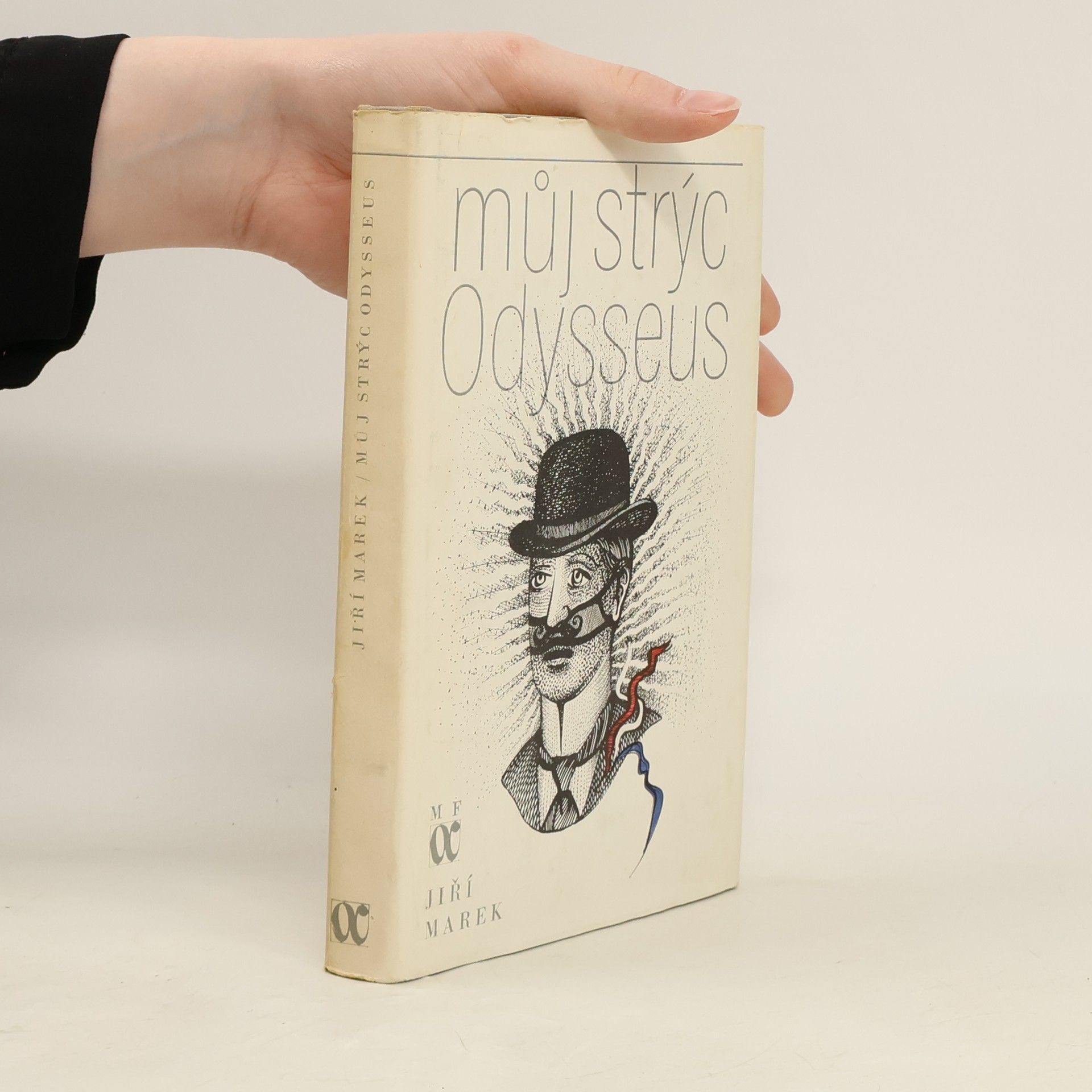 Jiří Marek Můj strýc Odysseus