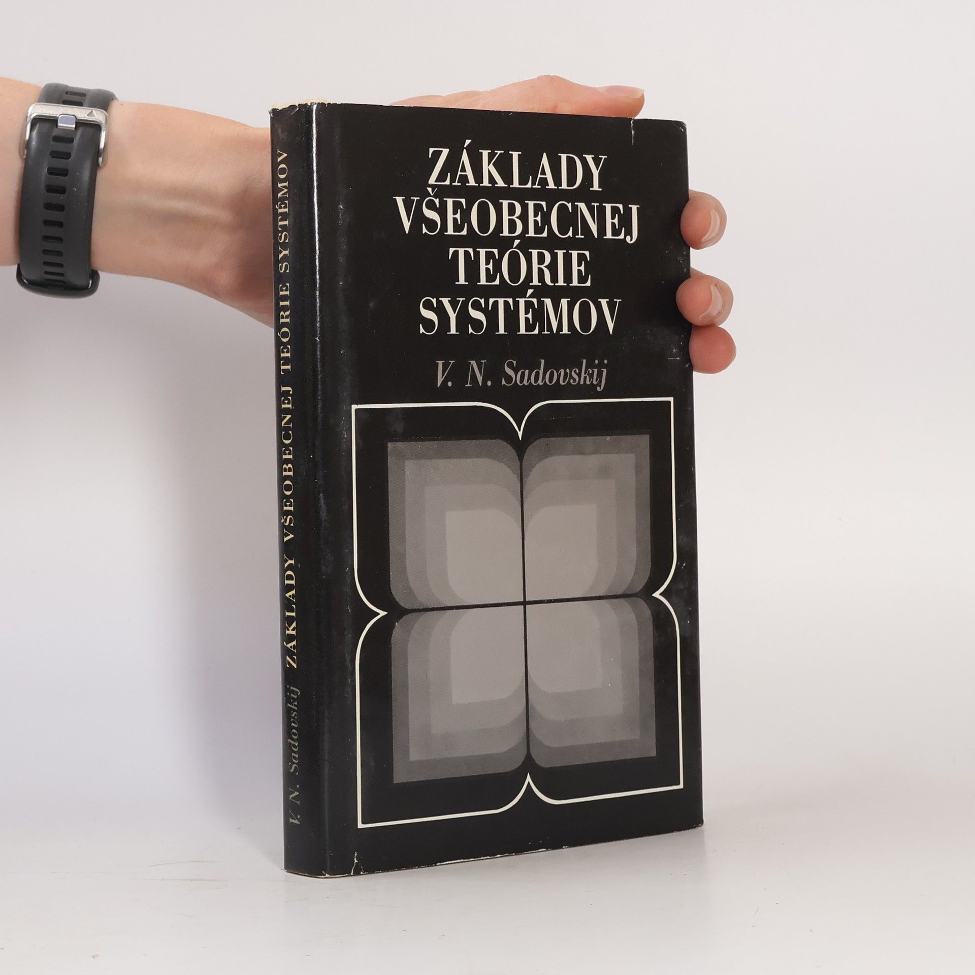 V. N. Sadovskij Základy všeobecnej teórie systémov