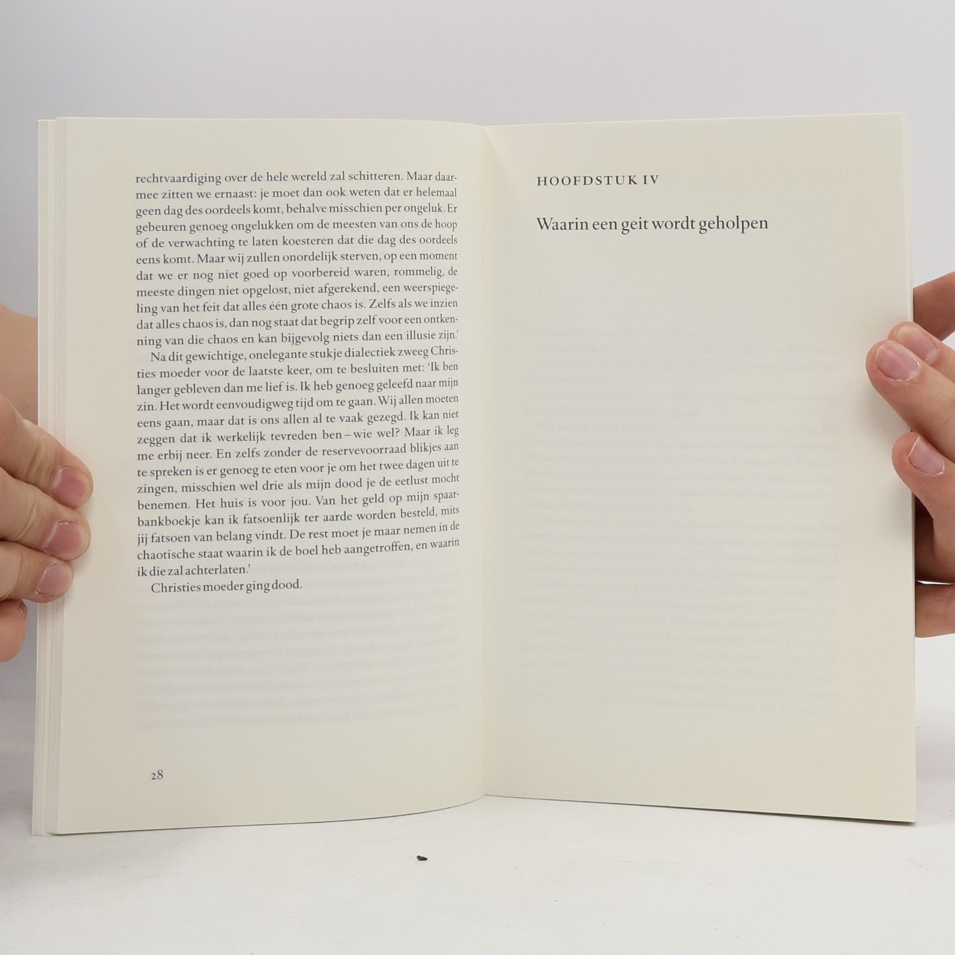 Marijke Versluys Atlas de Twintigste Eeuw: De dubbele boekhouding van Christie Malry / druk 1