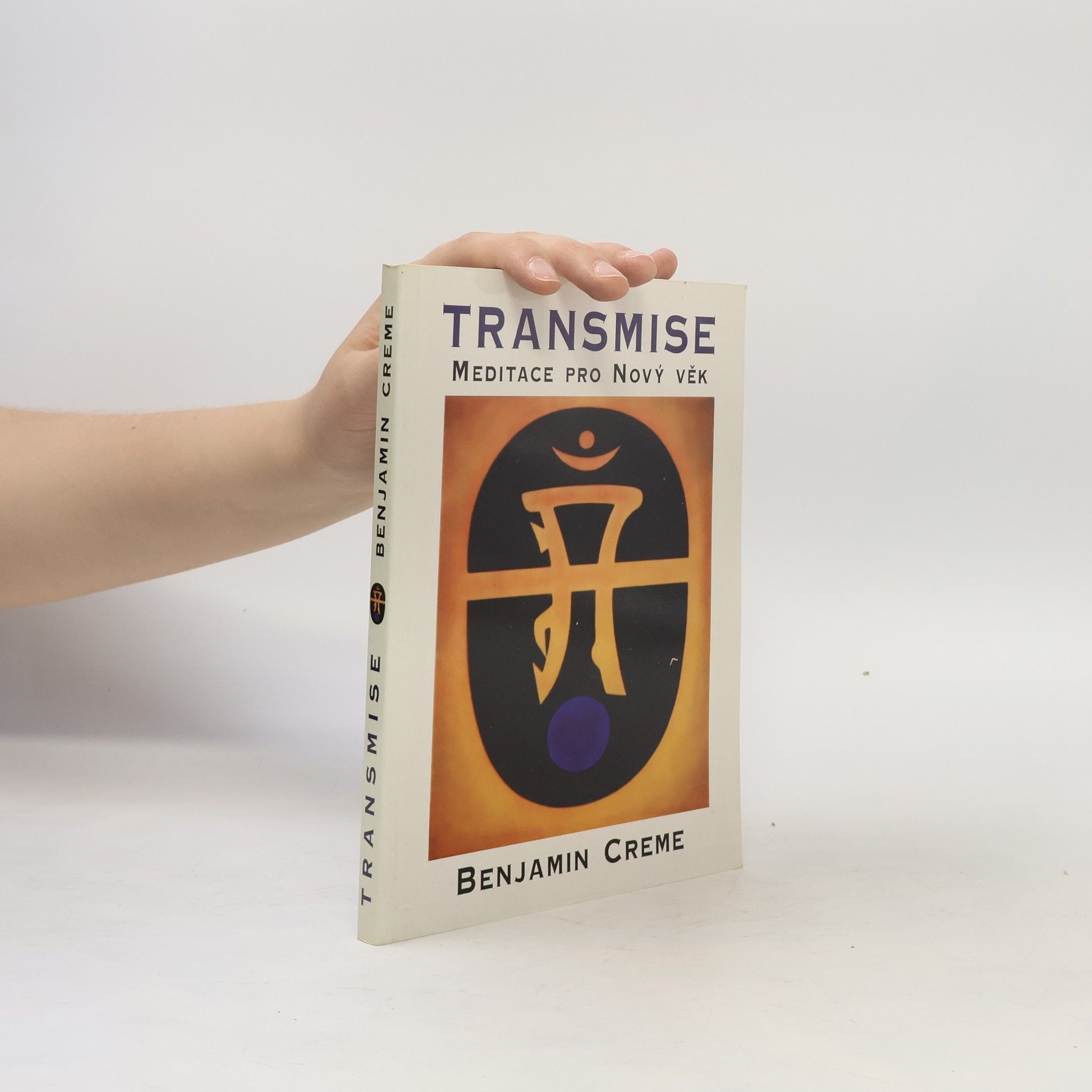 Transmise