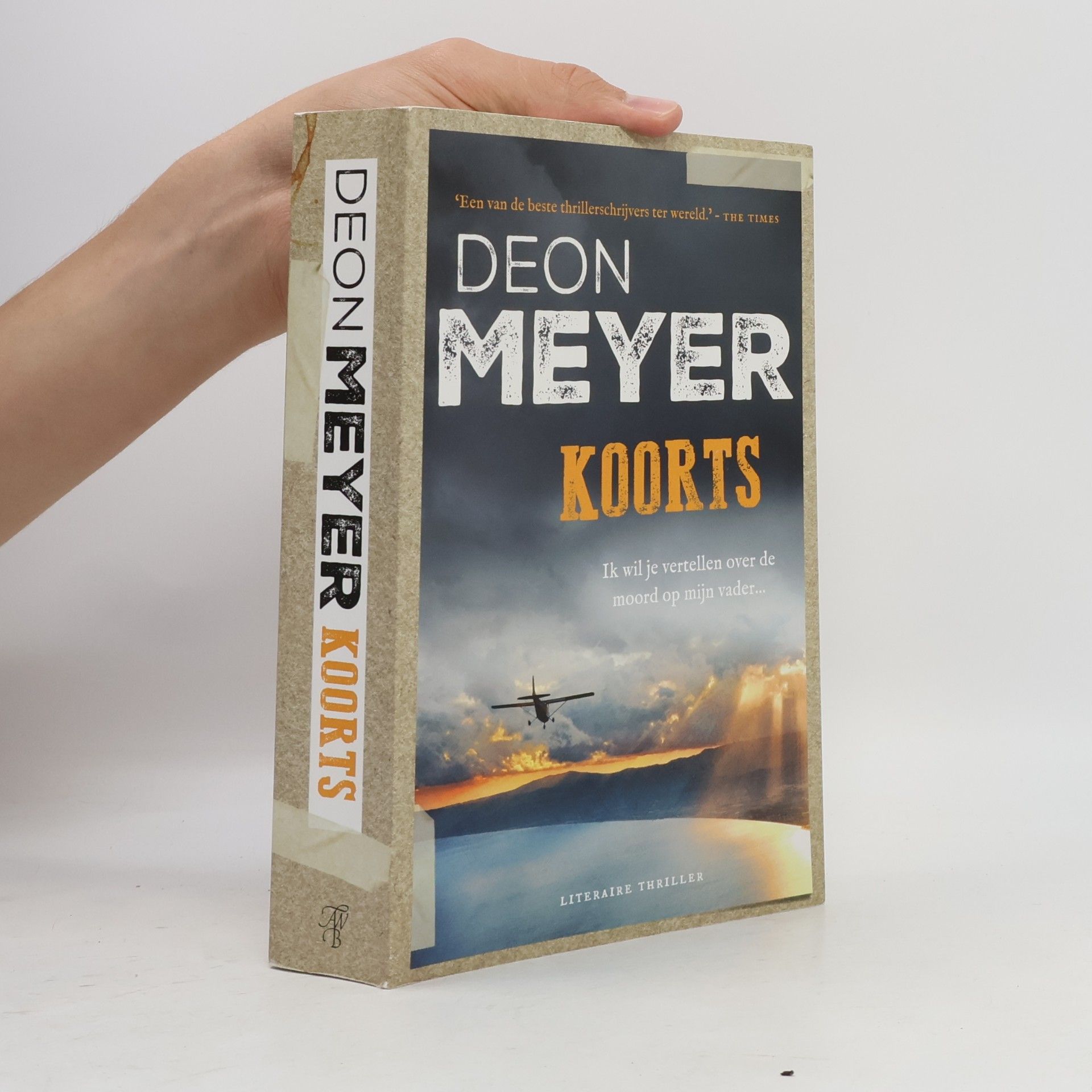 Deon Meyer Koorts
