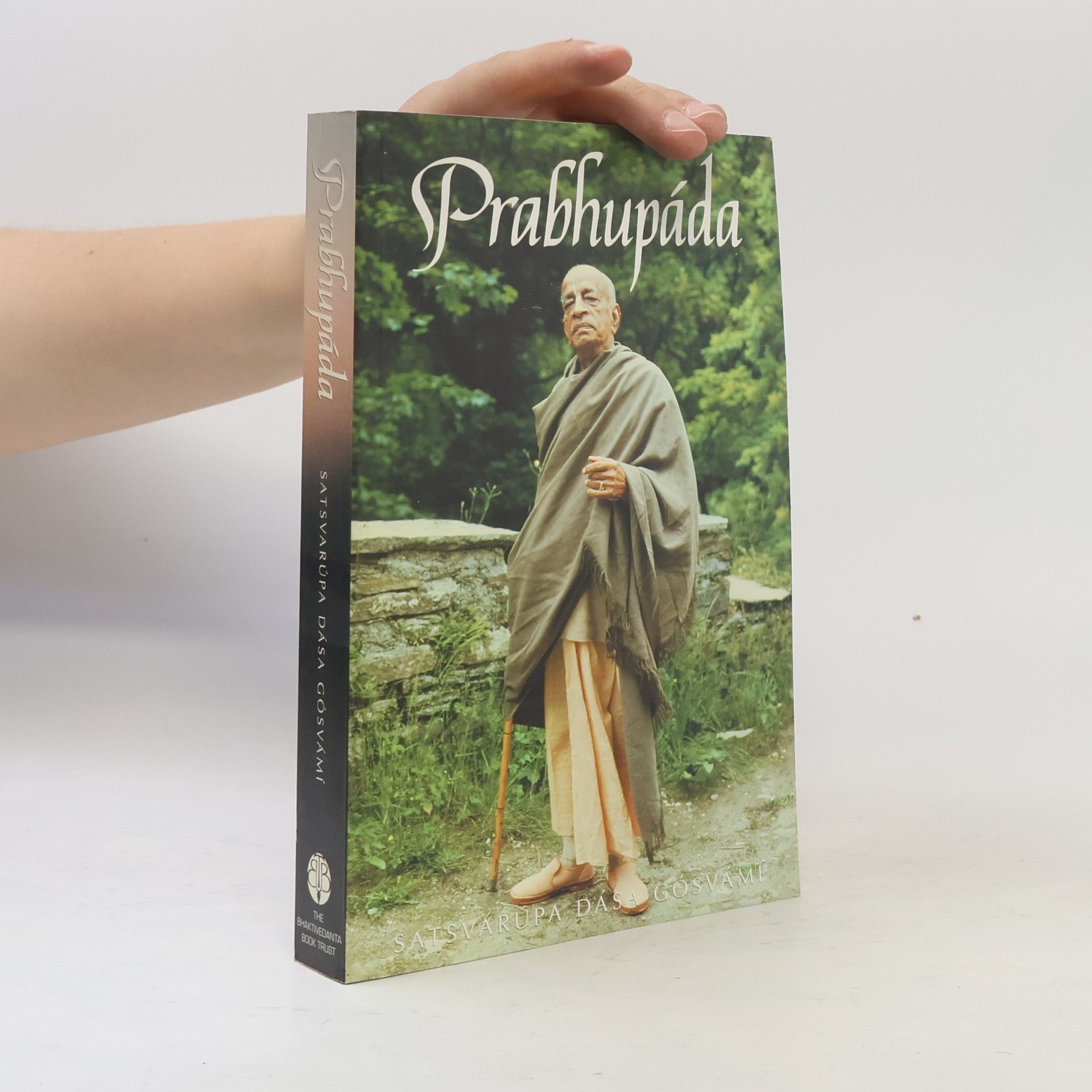 Satsvarūpa Dāsa Gosvāmī Prabhupáda