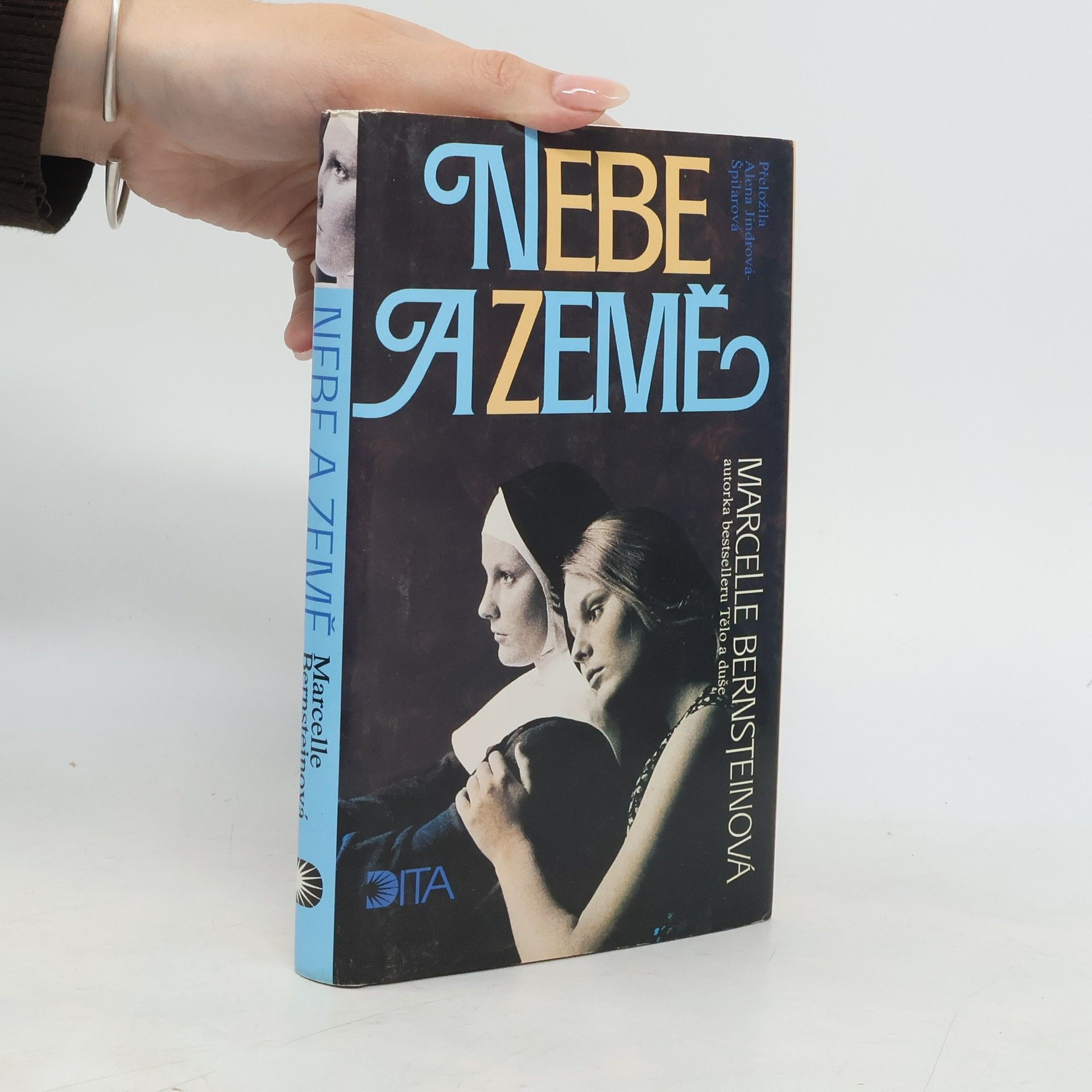 Nebe a země