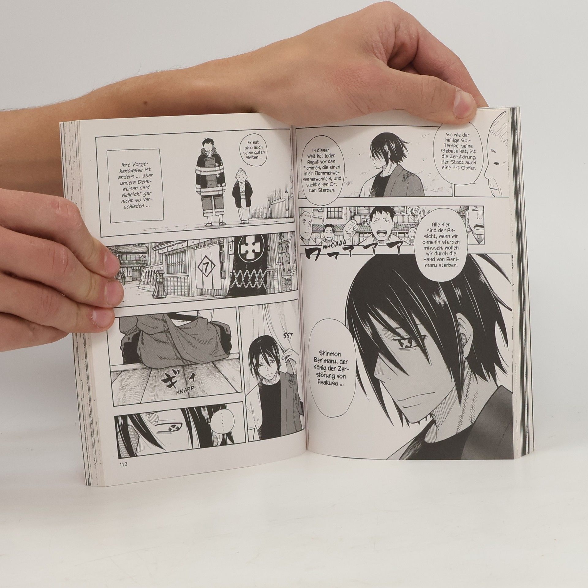 Atsushi Ohkubo Fire Force