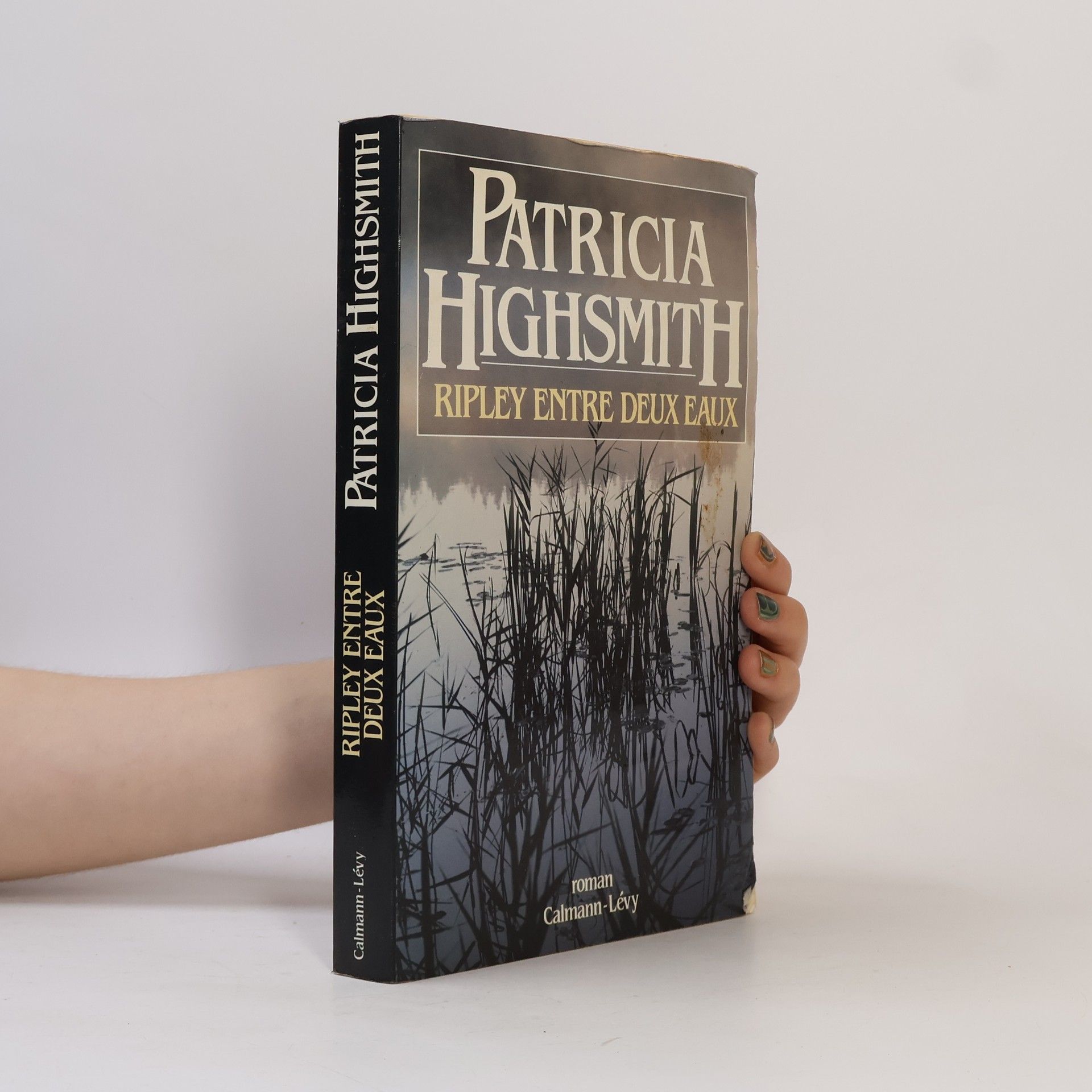 Patricia Highsmith Ripley entre deux eaux