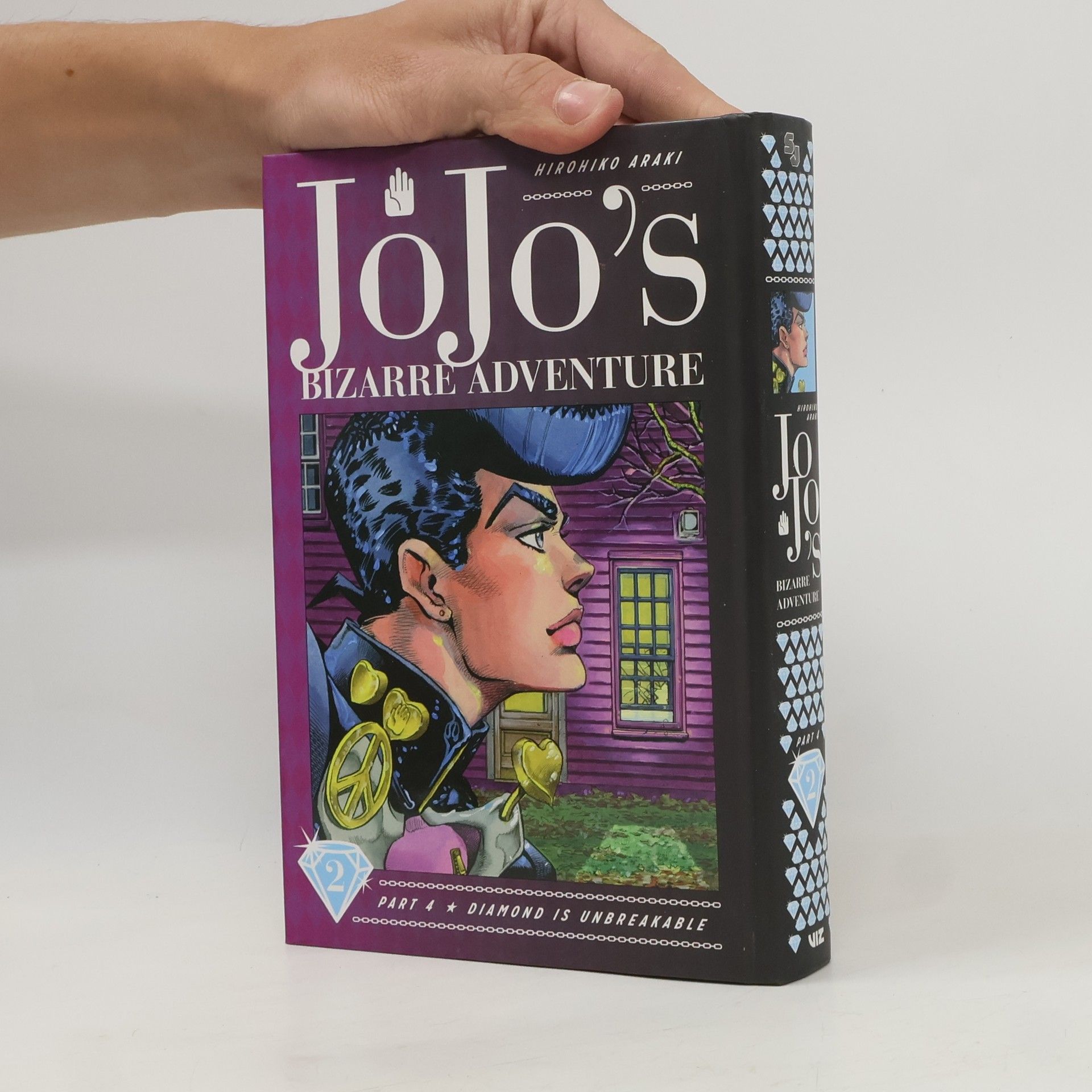 Hirohiko Araki JoJo's Bizarre Adventure 4. Diamond Is Unbreakable