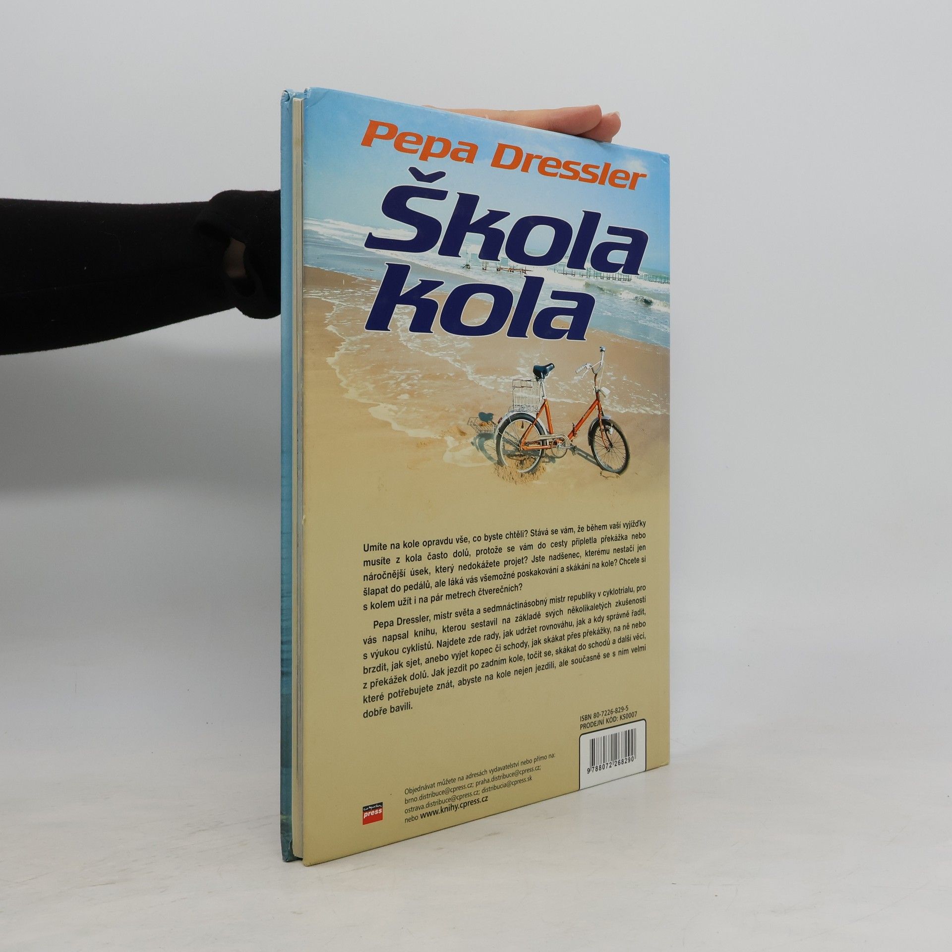 Pepa Dressler Škola kola