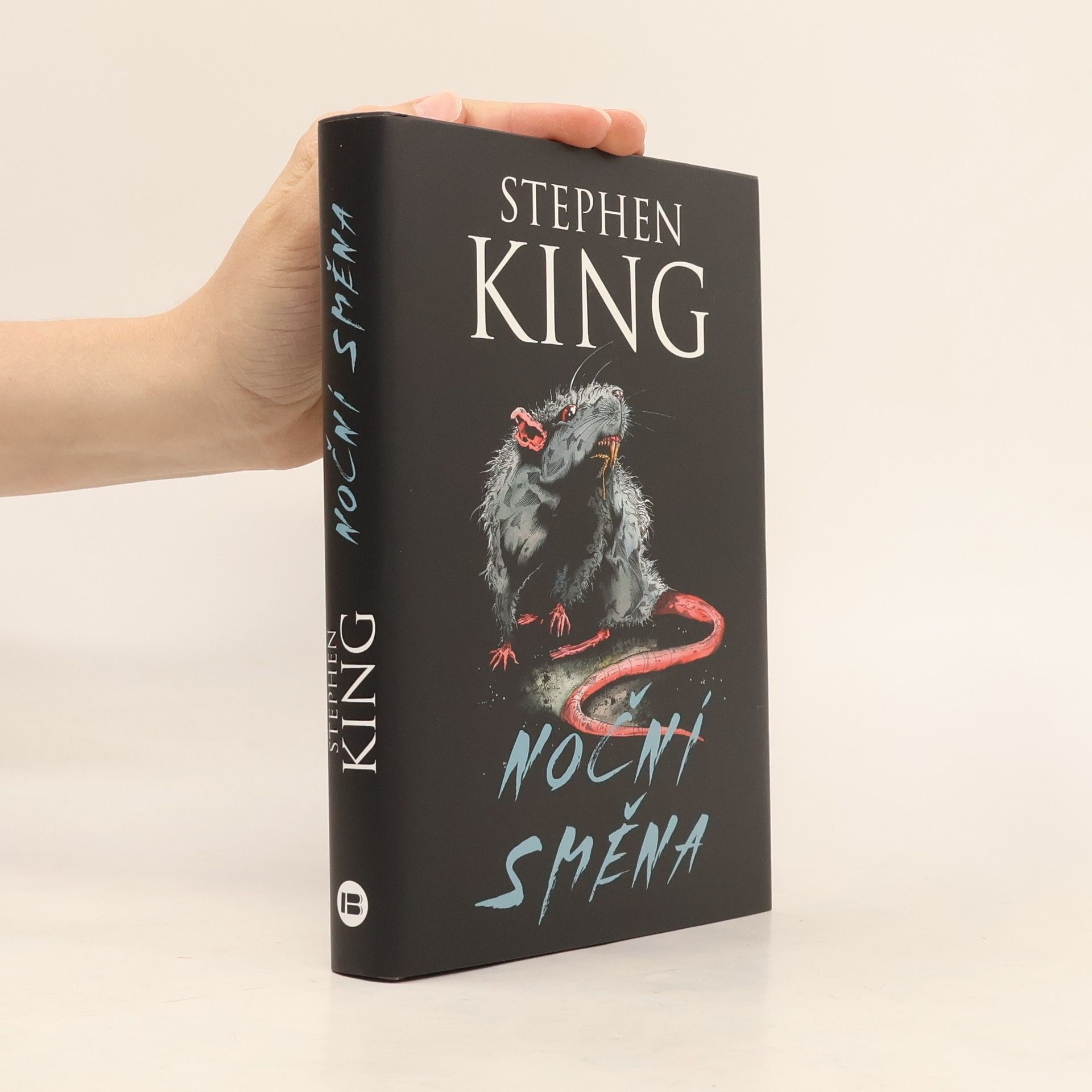 Stephen King Noční směna