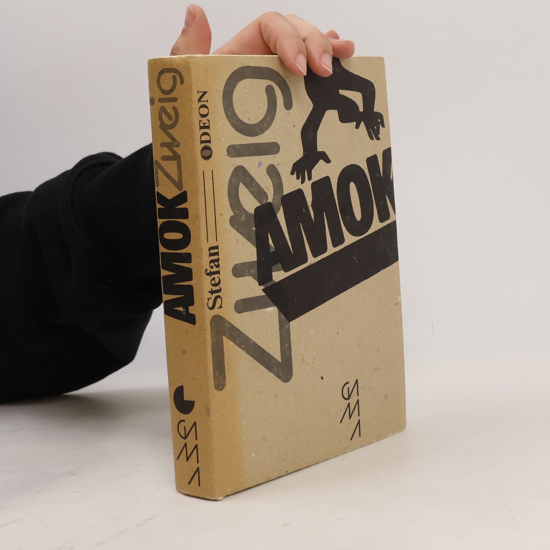 Stefan Zweig Amok