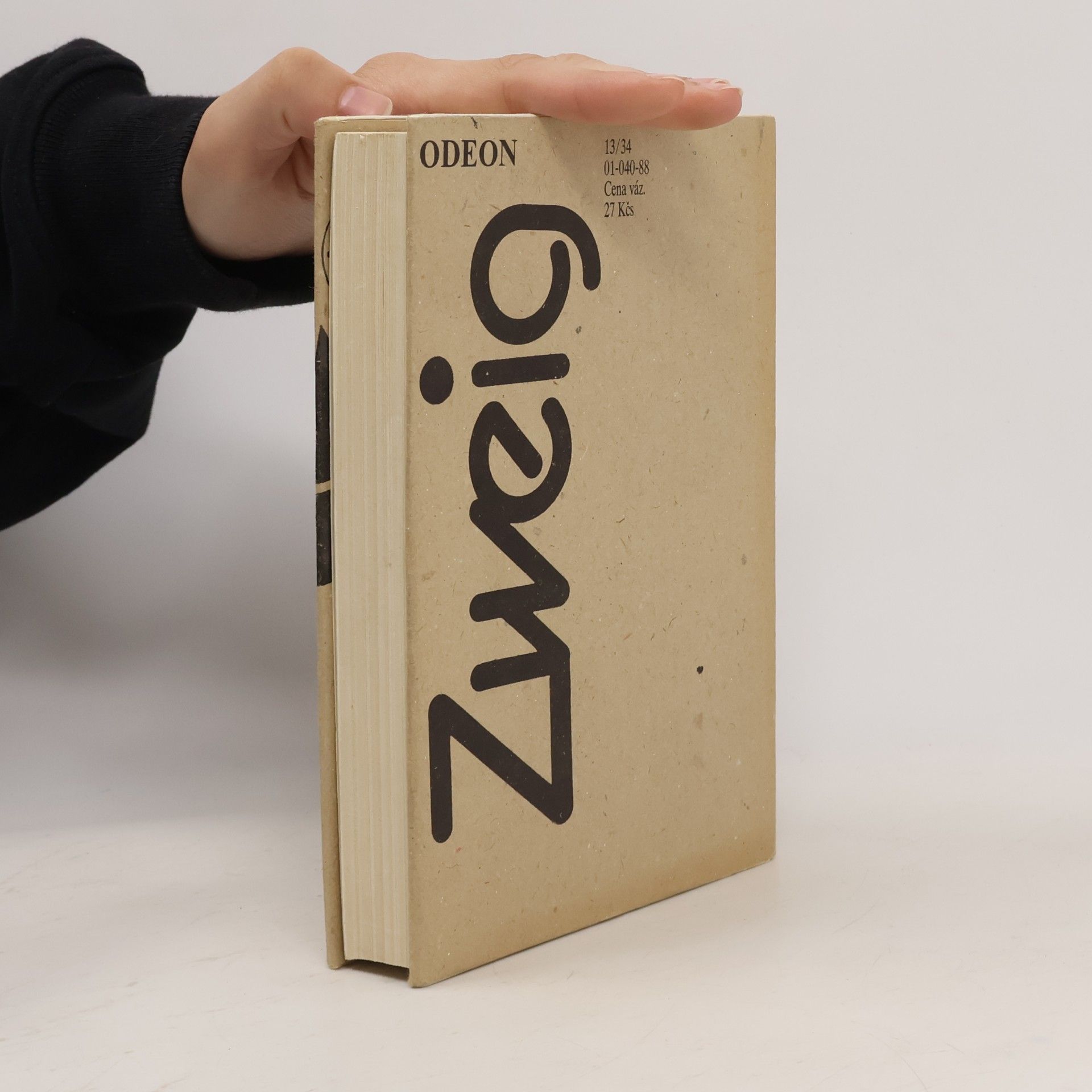 Stefan Zweig Amok