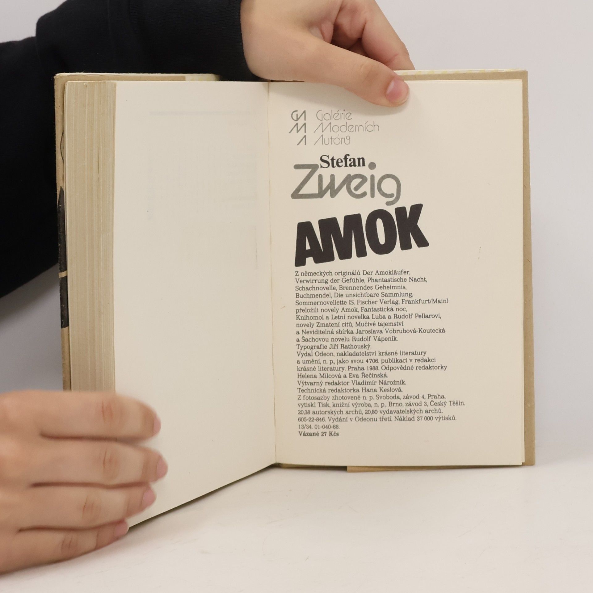 Stefan Zweig Amok
