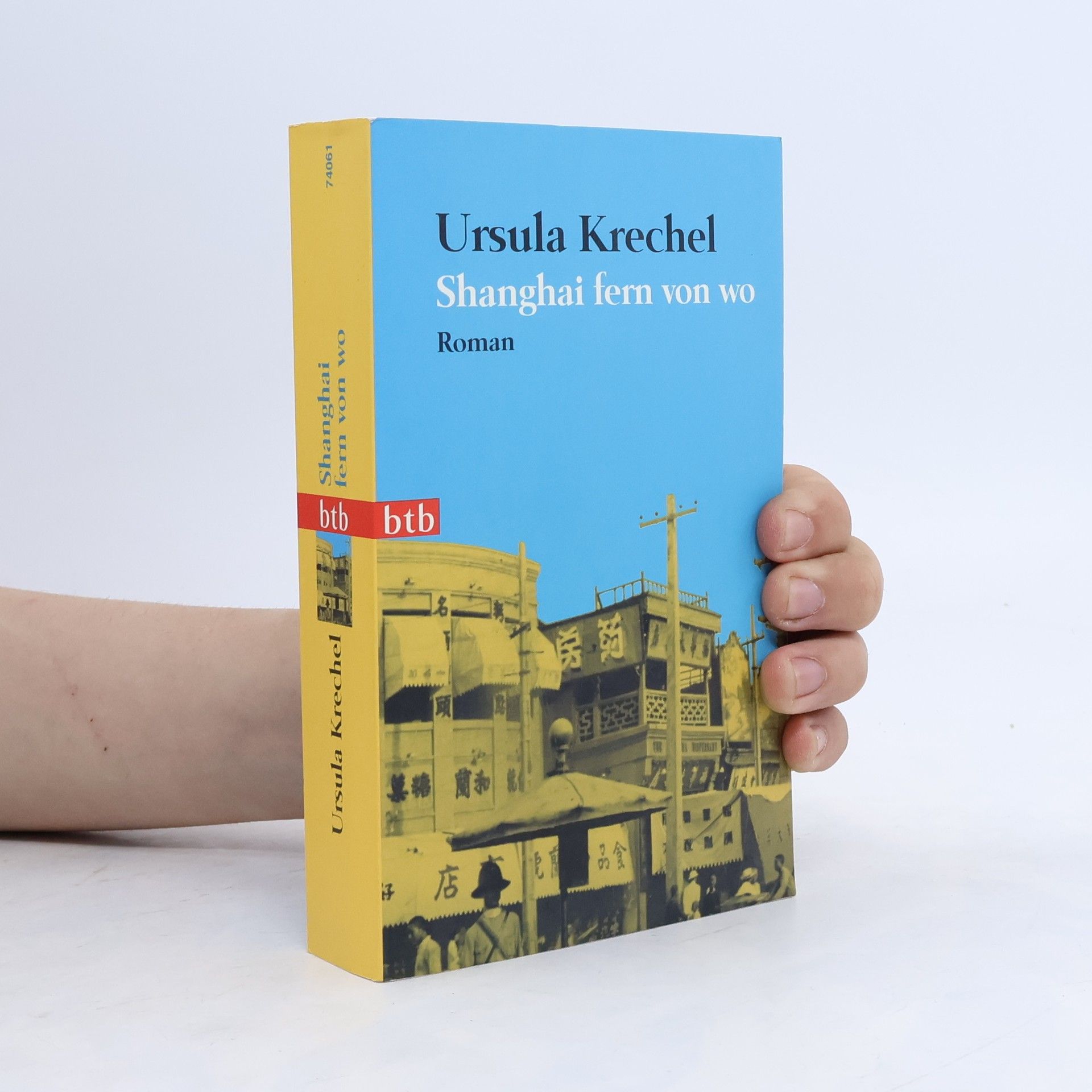 Ursula Krechel Shanghai fern von wo