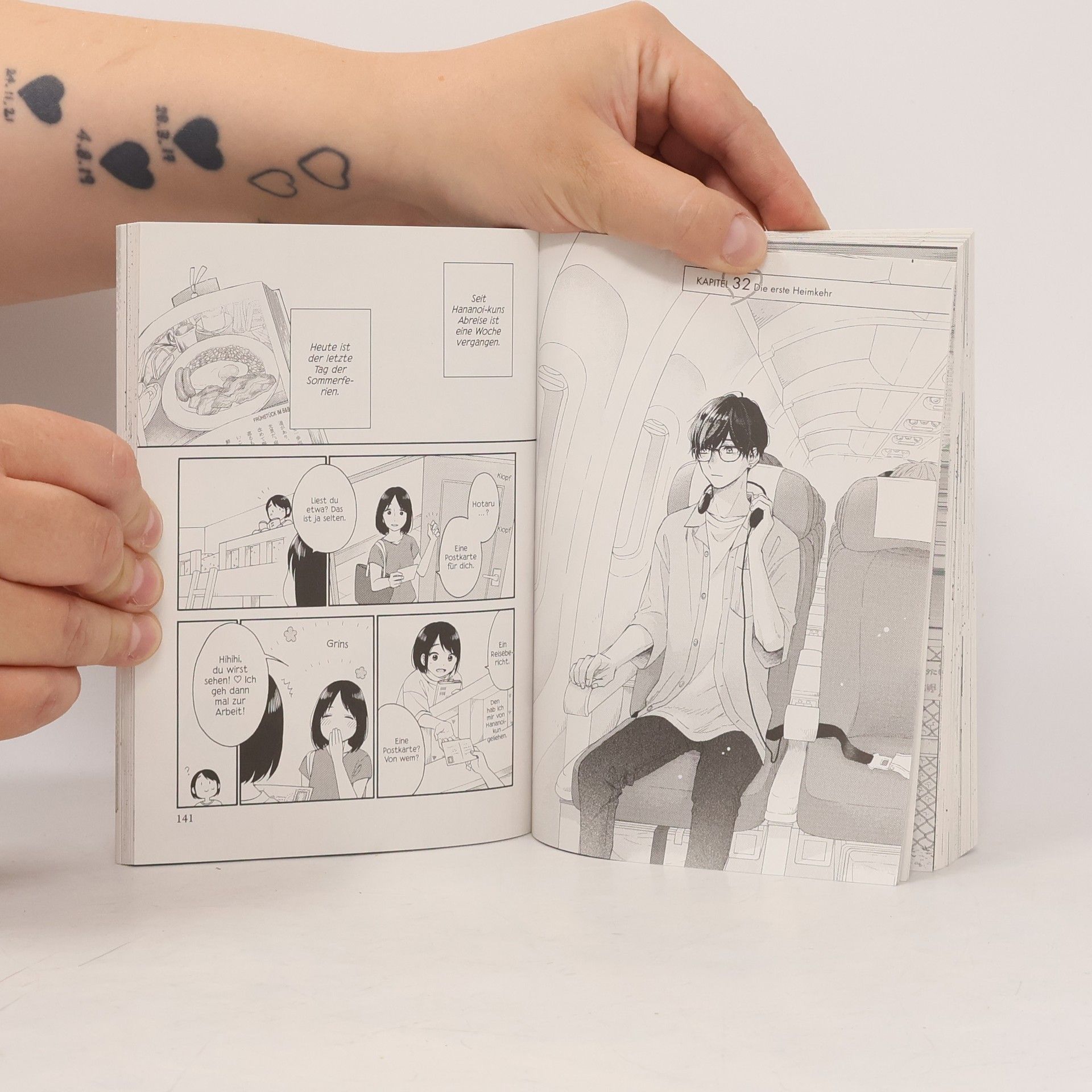 Megumi Morino Ein Gefühl namens Liebe 08
