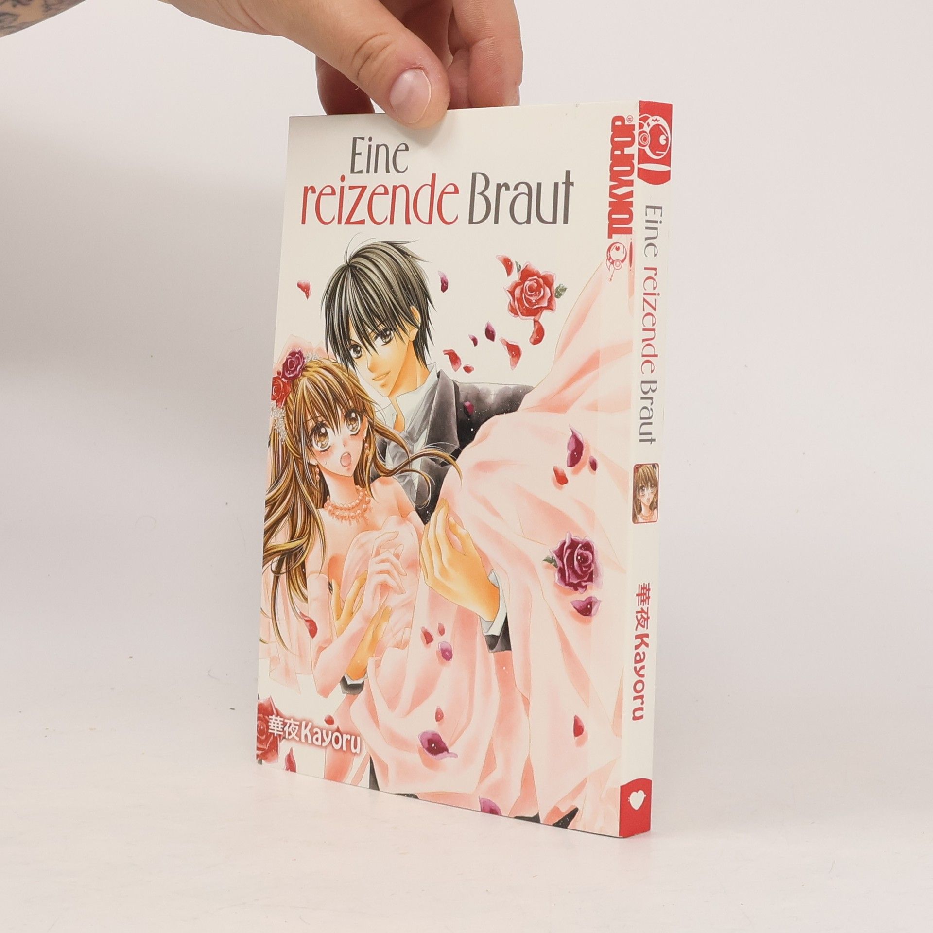 Kayoru Eine reizende Braut