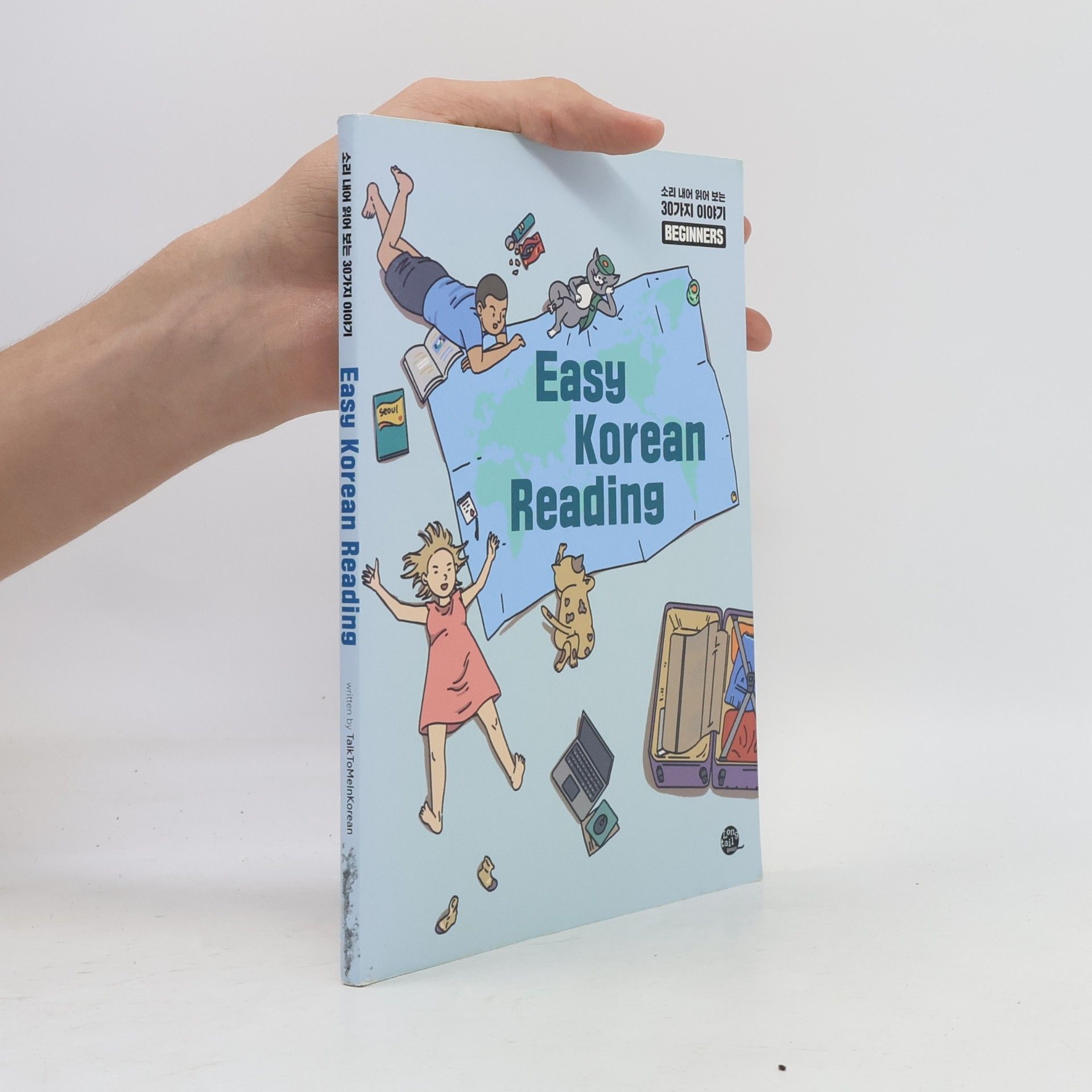 Kyunghwa Sun Easy Korean Reading for Beginners