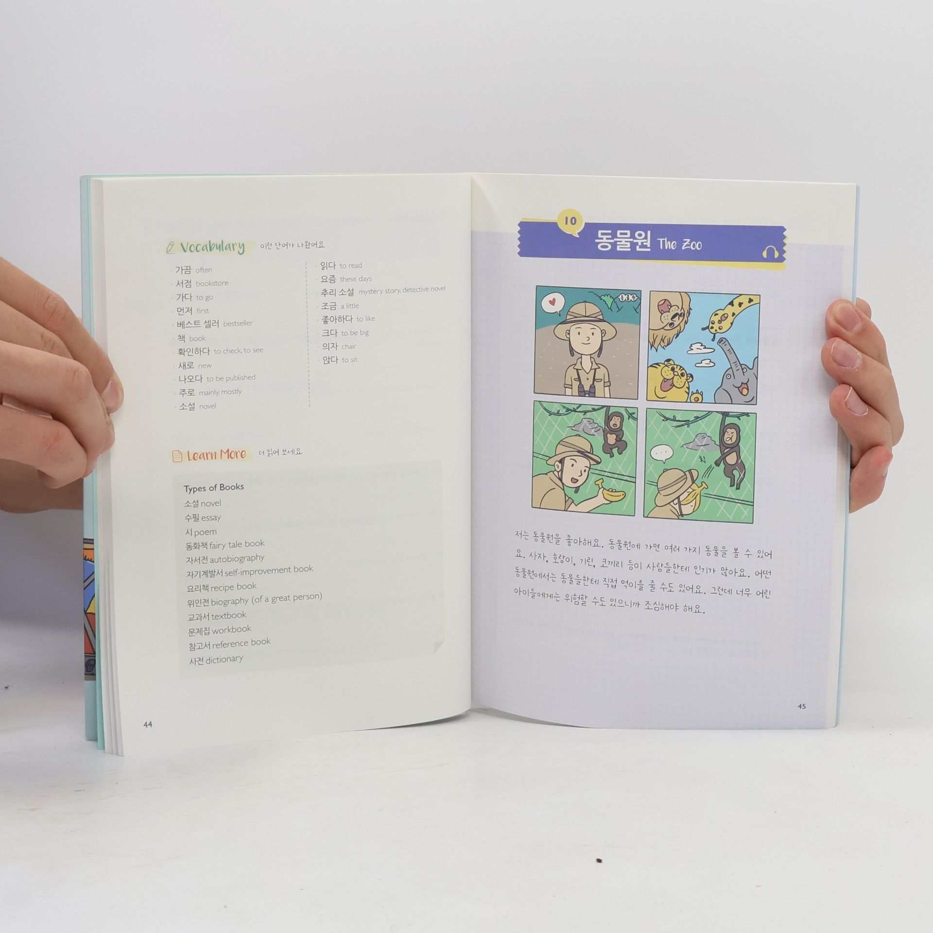 Emily Przylucki Easy Korean Reading for Beginners