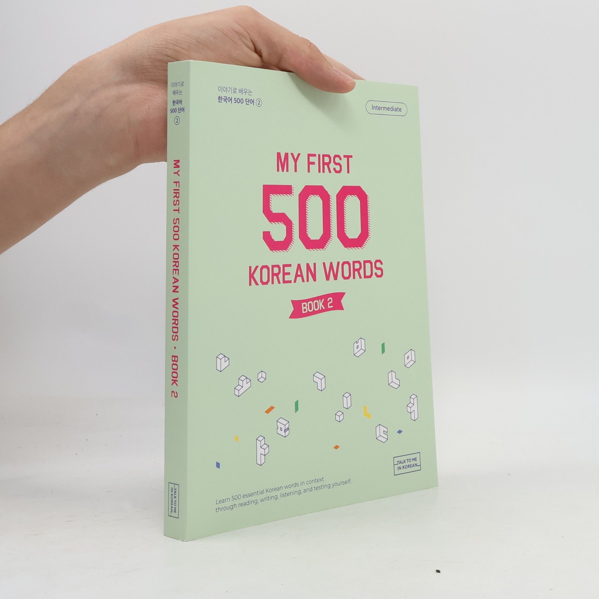 Collectif d'auteurs My First 500 Korean Words. Book 2