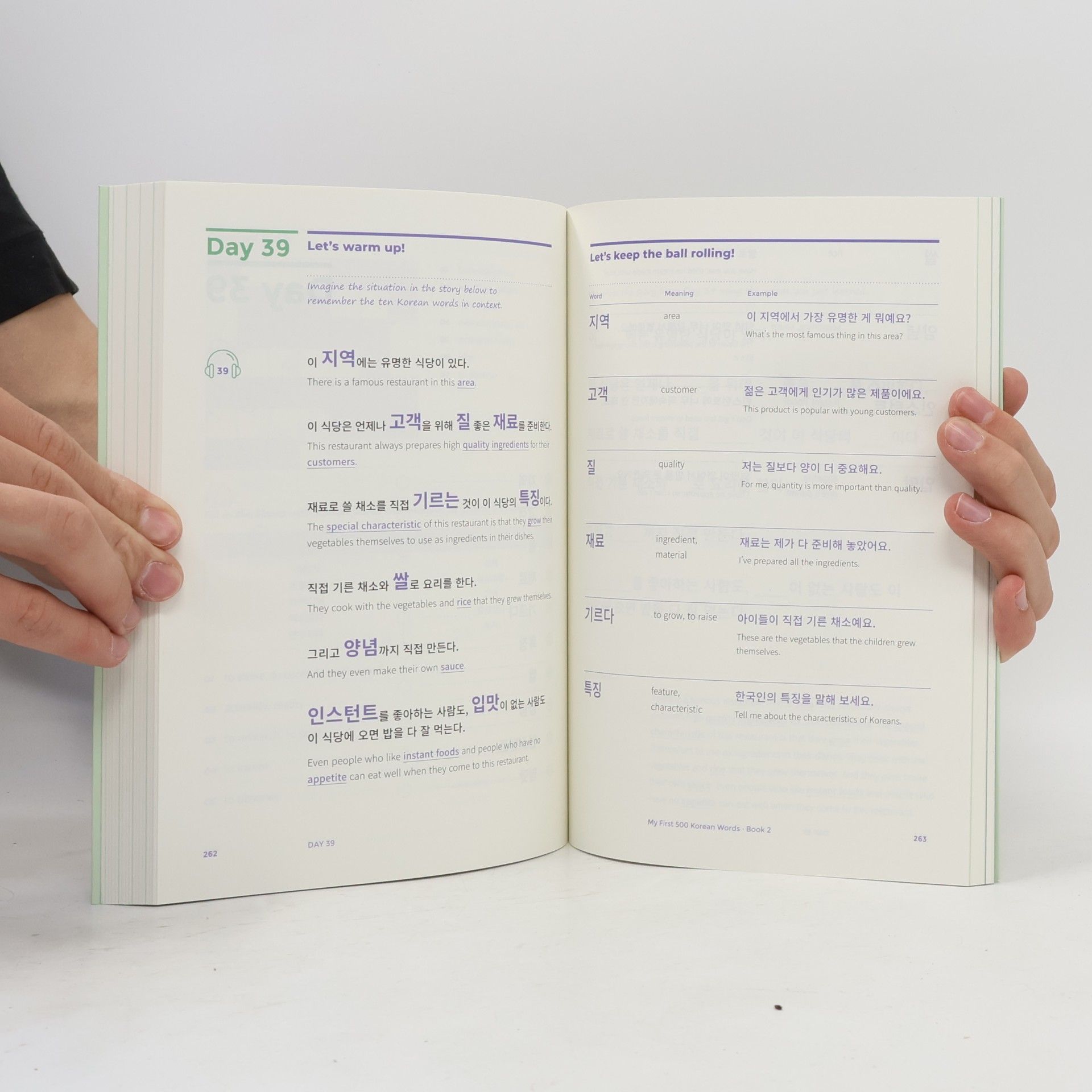 Kolektiv autorů My First 500 Korean Words. Book 2