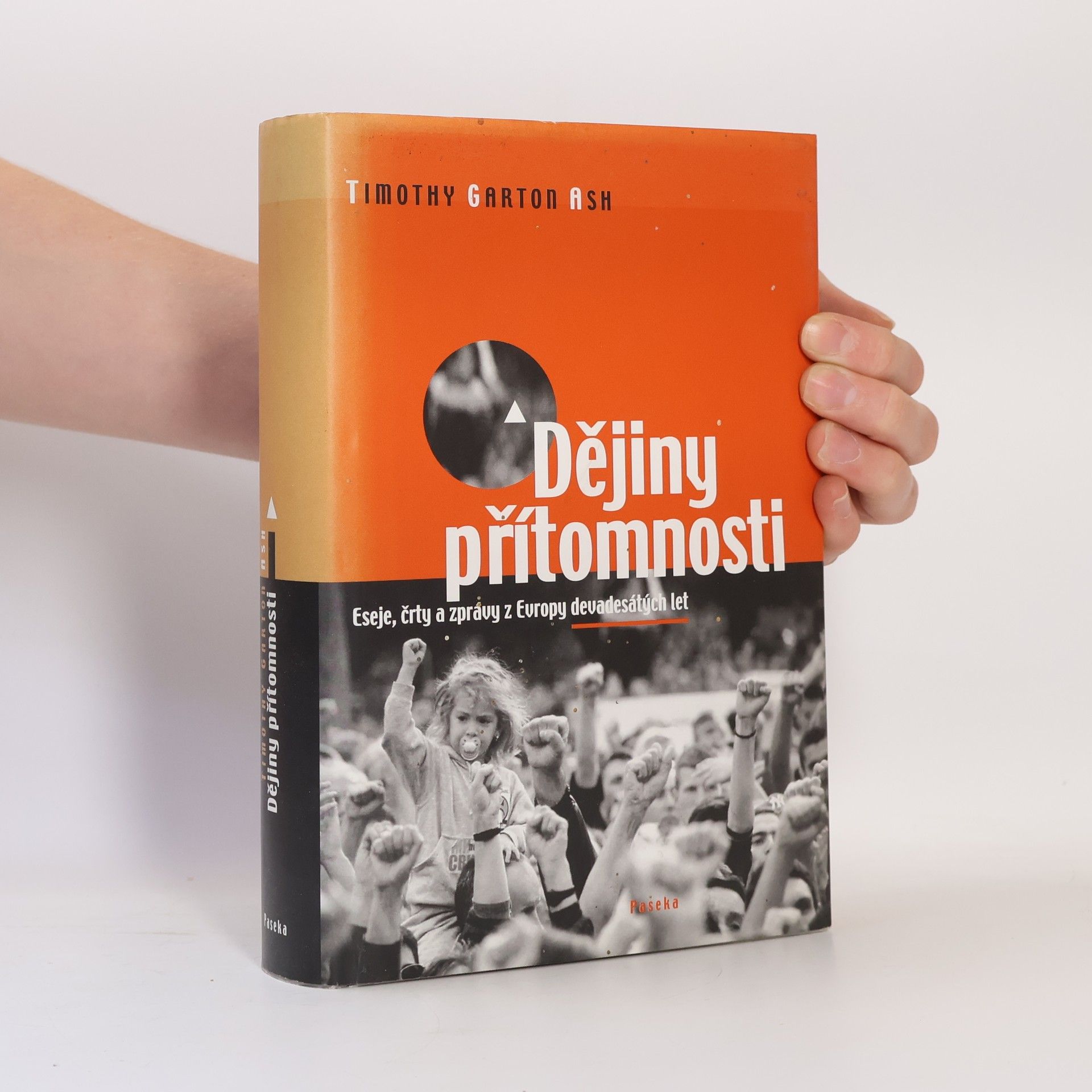 Dějiny přítomnosti