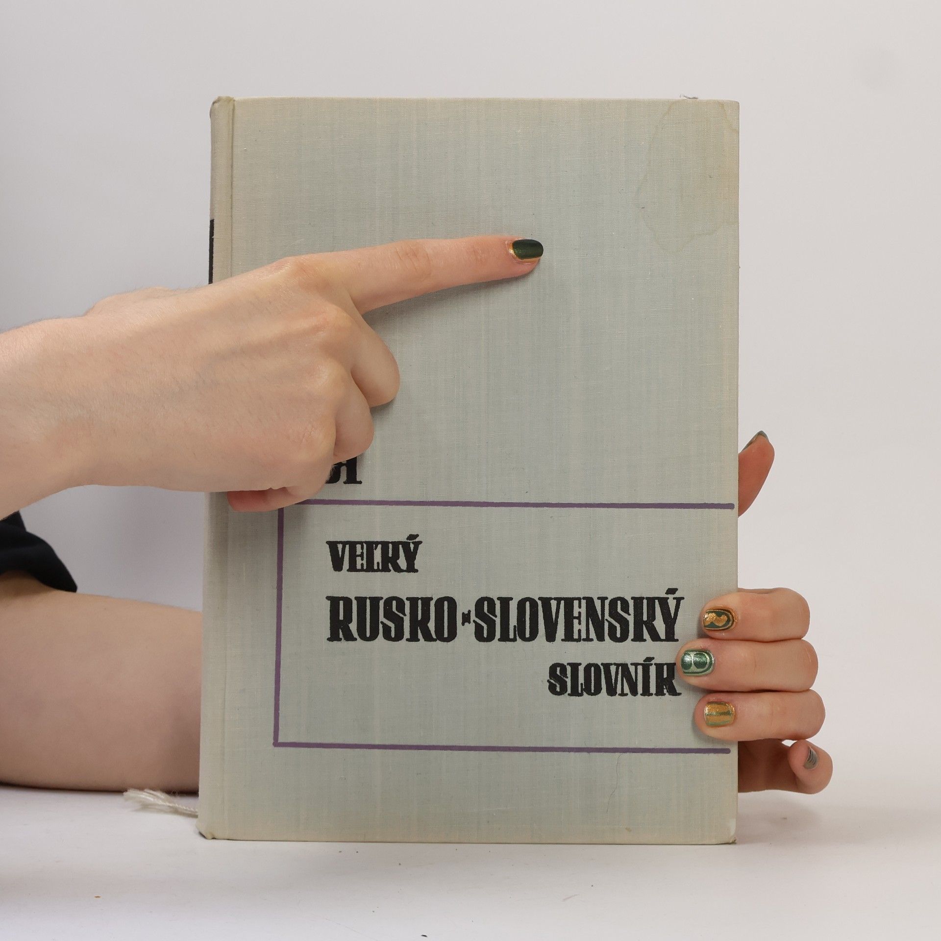 AA.VV. Veľký rusko-slovenský slovník V. diel (Т-Я)