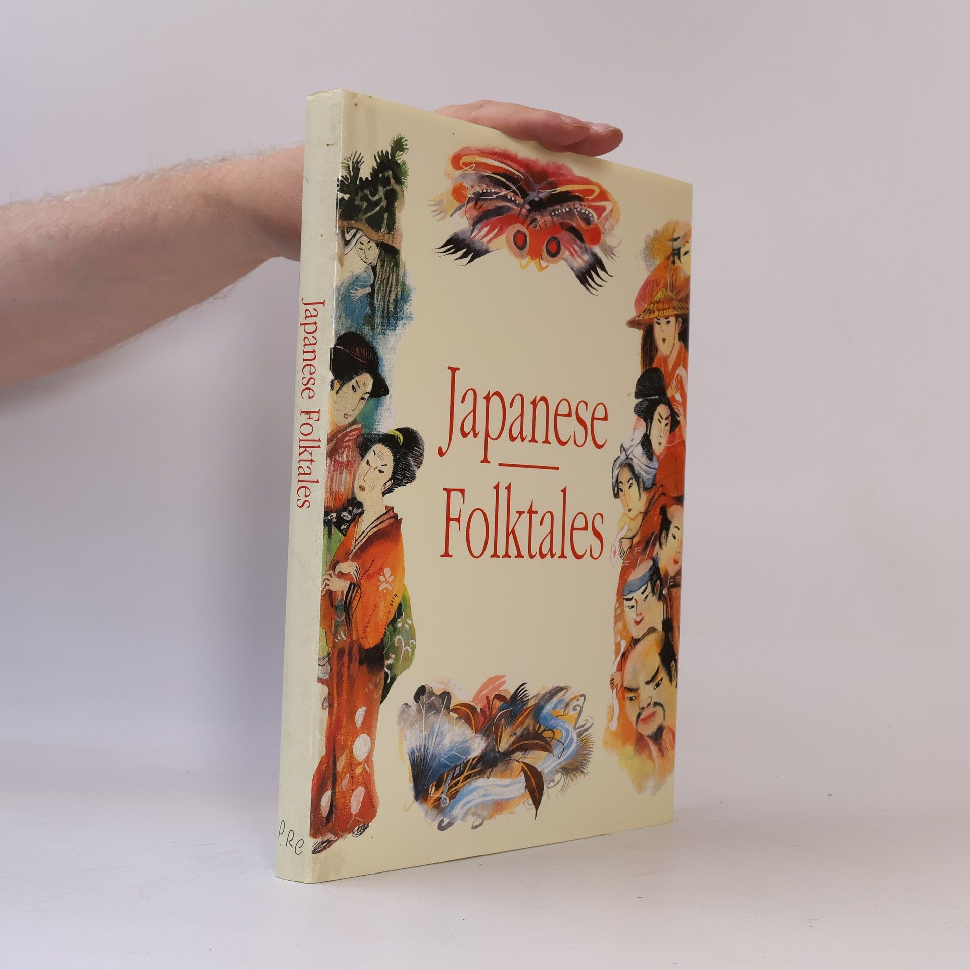 Věnceslava Hrdličková Japanese Folktales : Stories about Judge Ooka