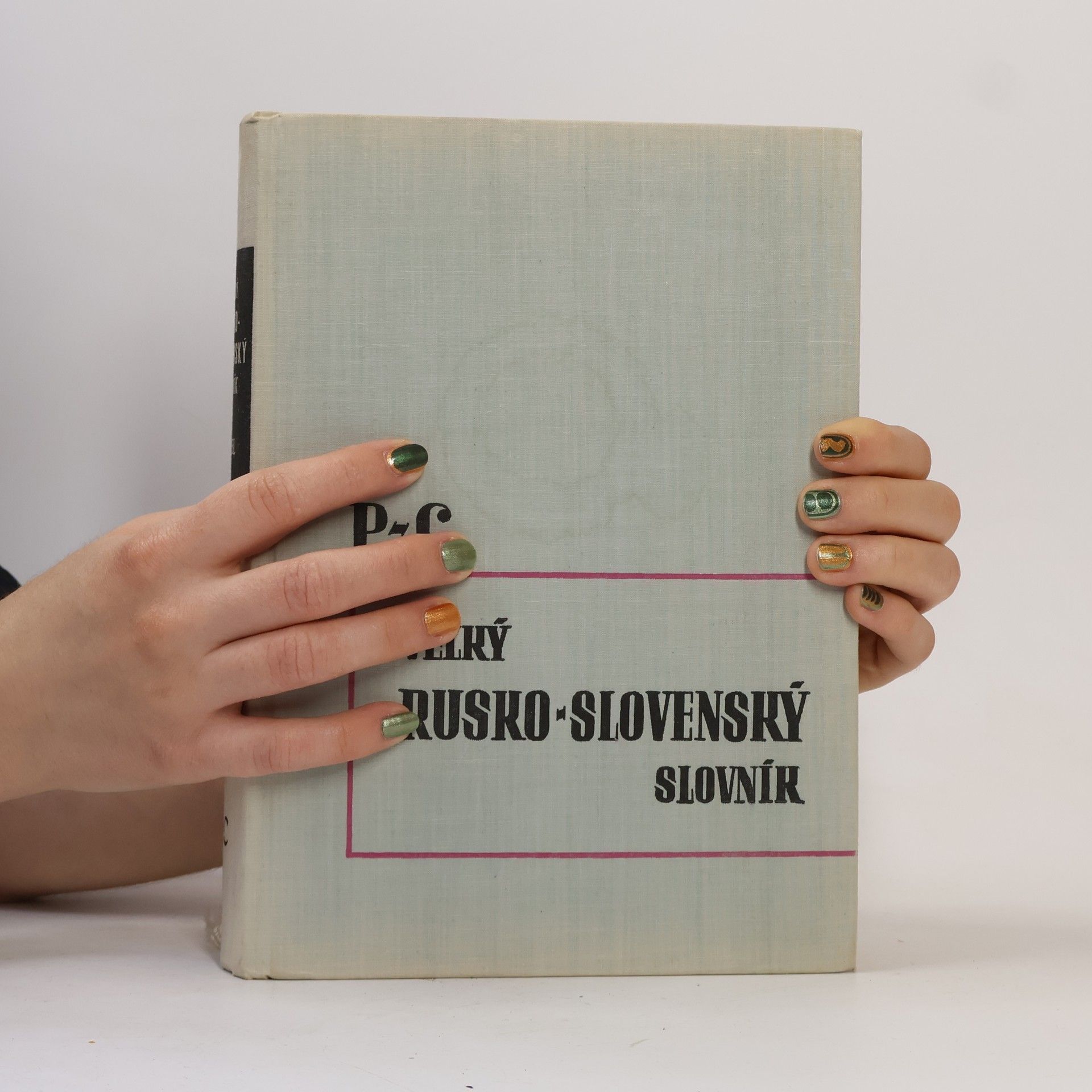 Kolektiv autorů Veľký rusko-slovenský slovník IV