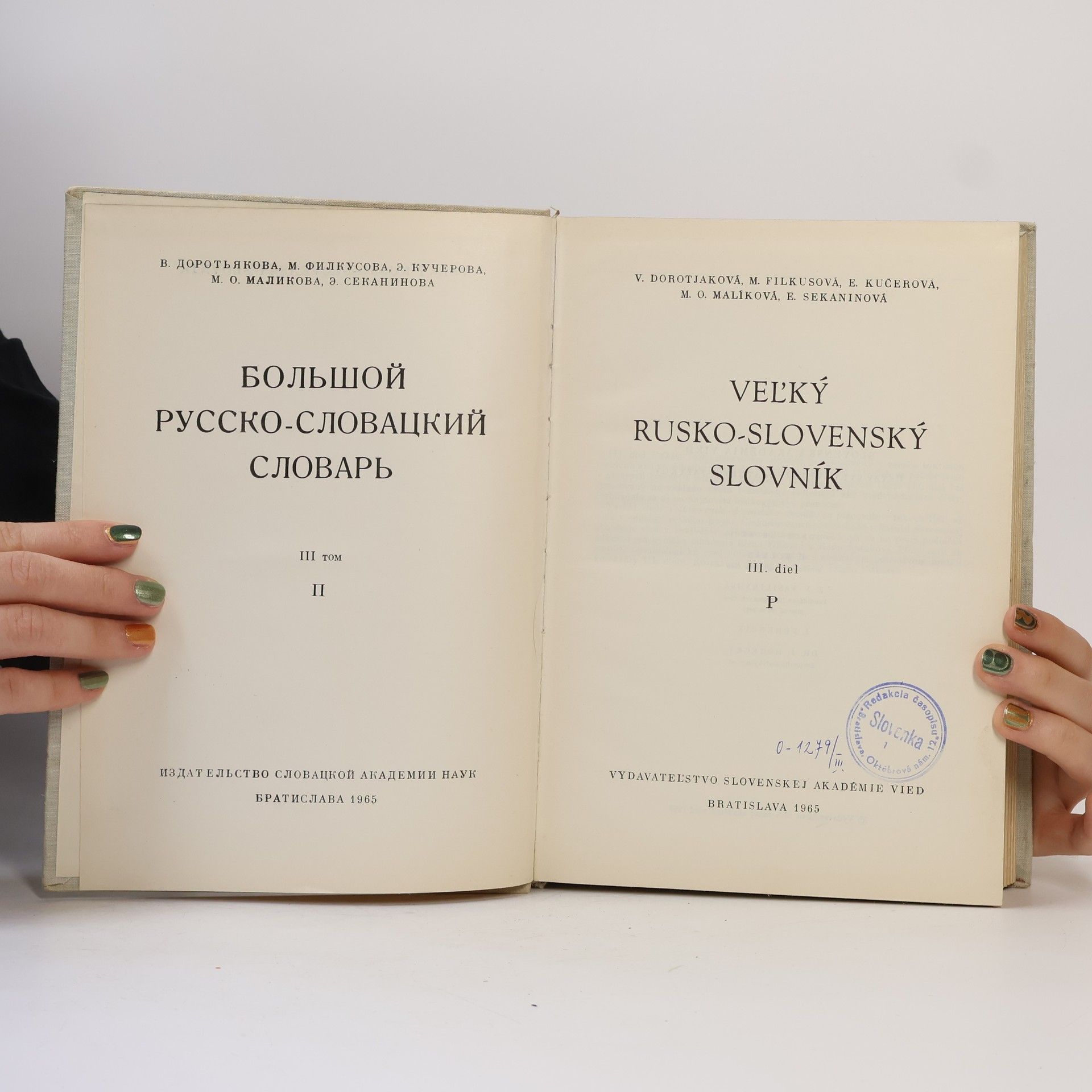 Kolektiv autorů Veľký rusko-slovenský slovník III